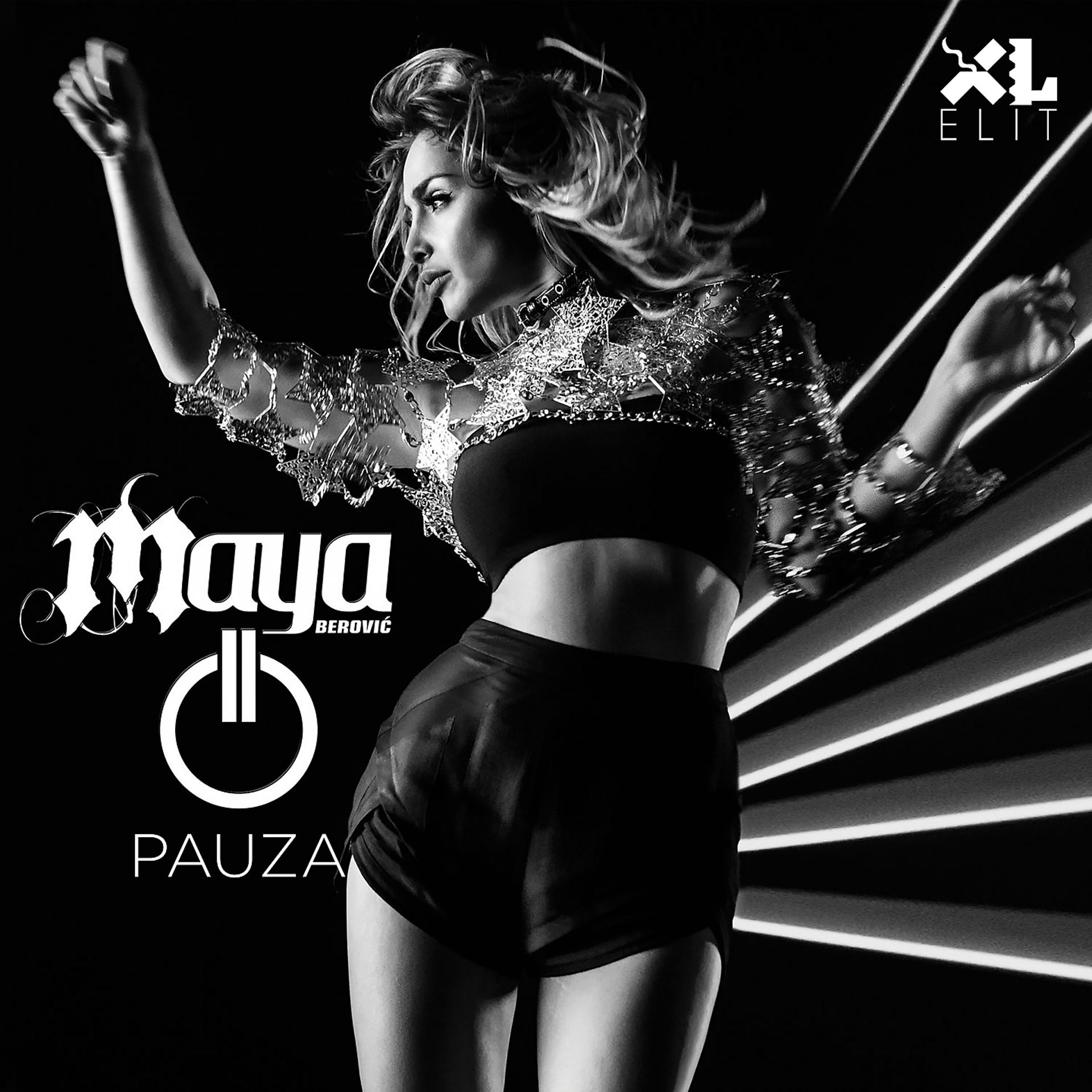 Постер альбома Pauza