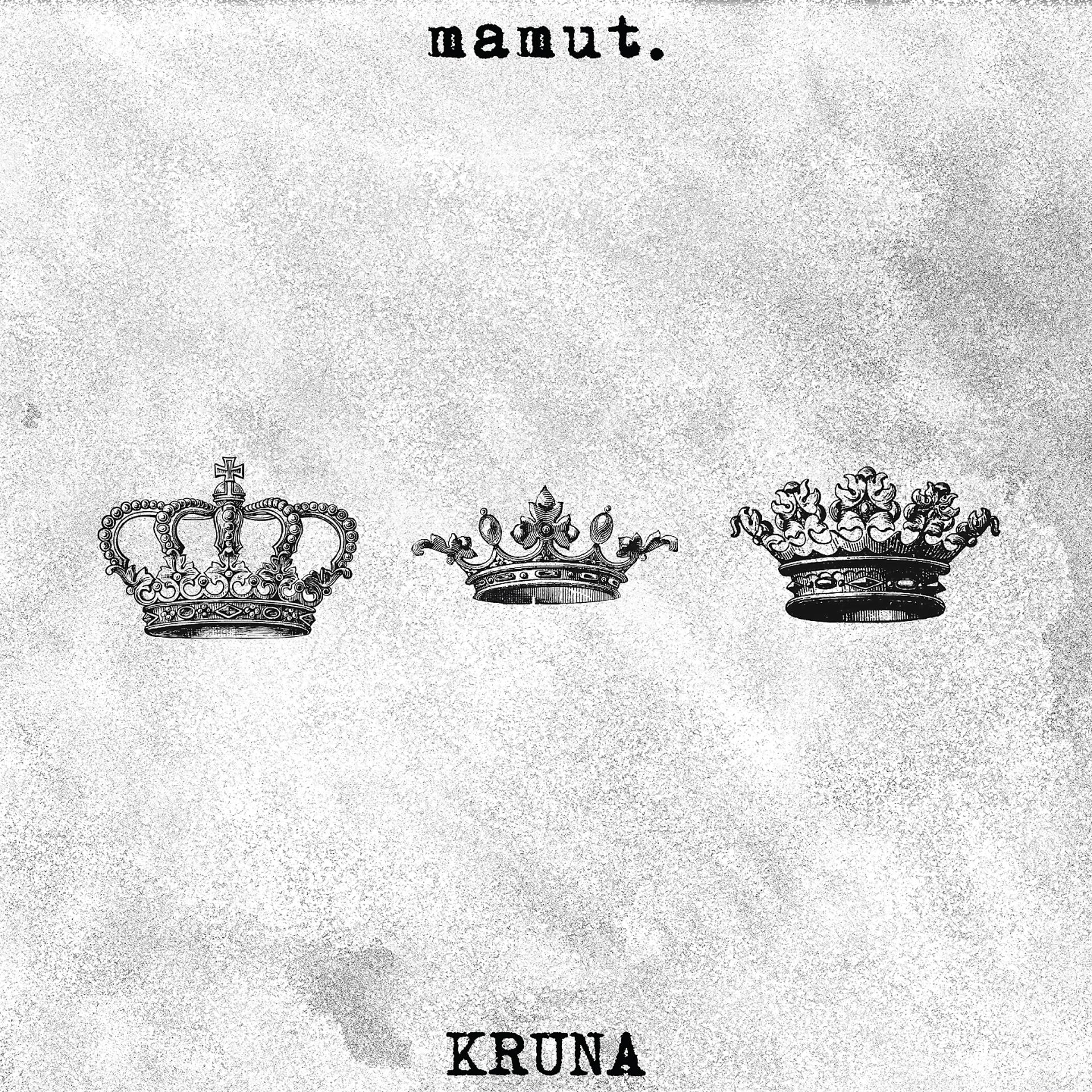 Постер альбома Kruna