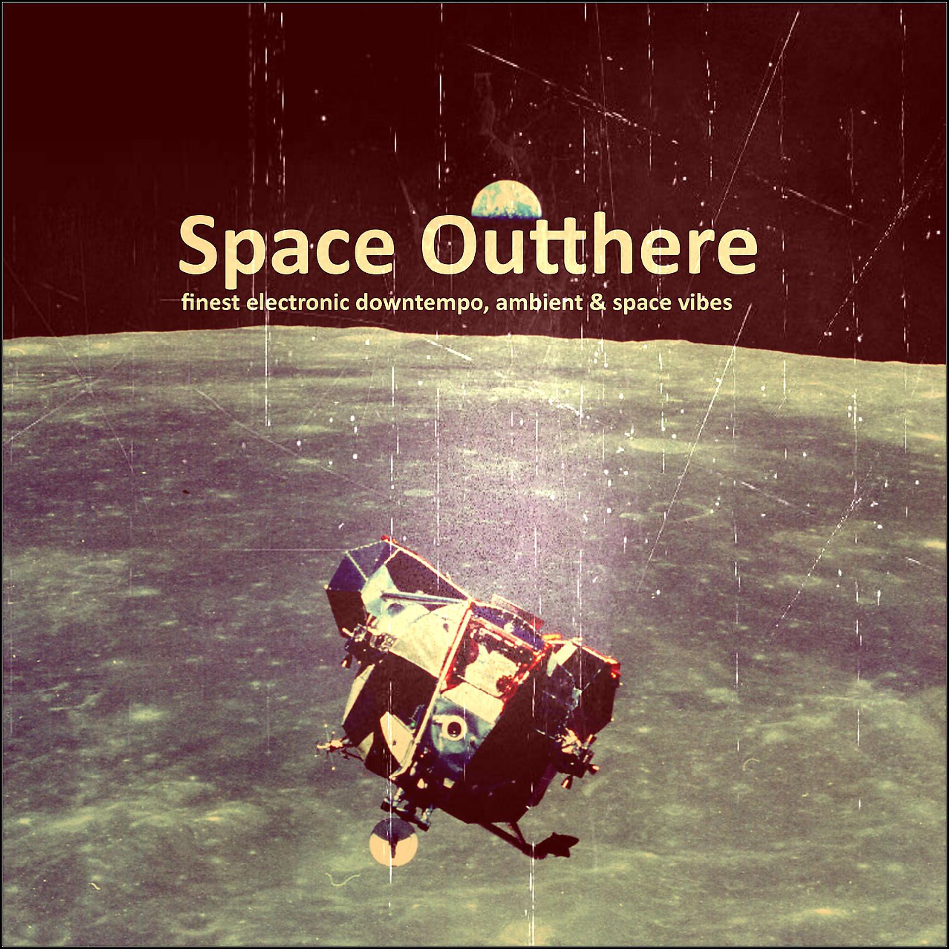 Постер альбома Space Outthere