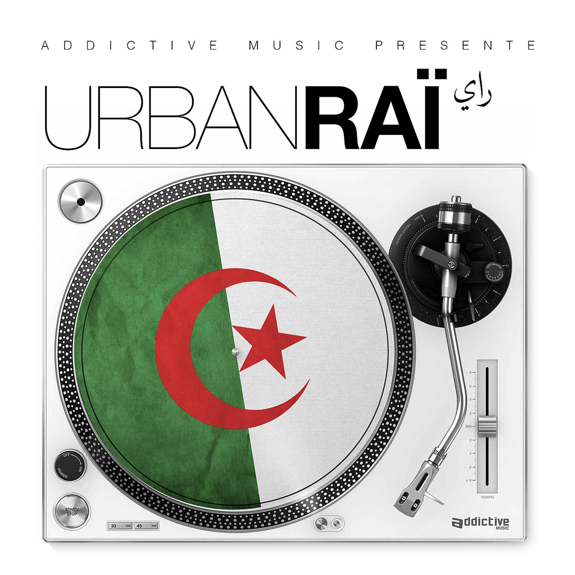 Постер альбома Urban Raï