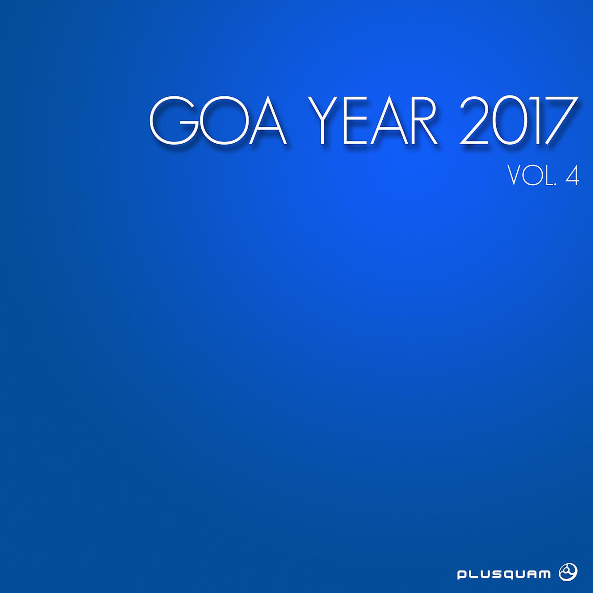 Постер альбома Goa Year 2017, Vol. 4