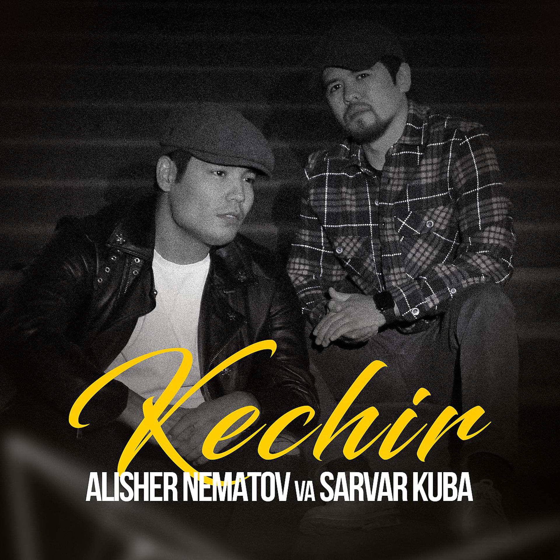Постер альбома Kechir
