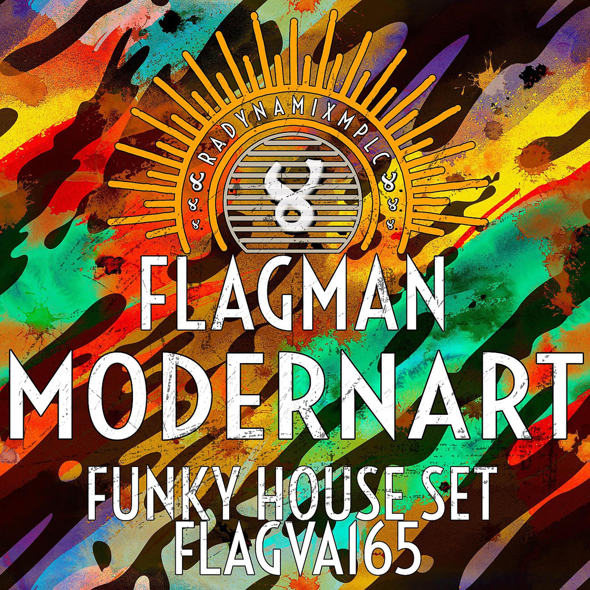 Постер альбома Modern Art Funky House Set