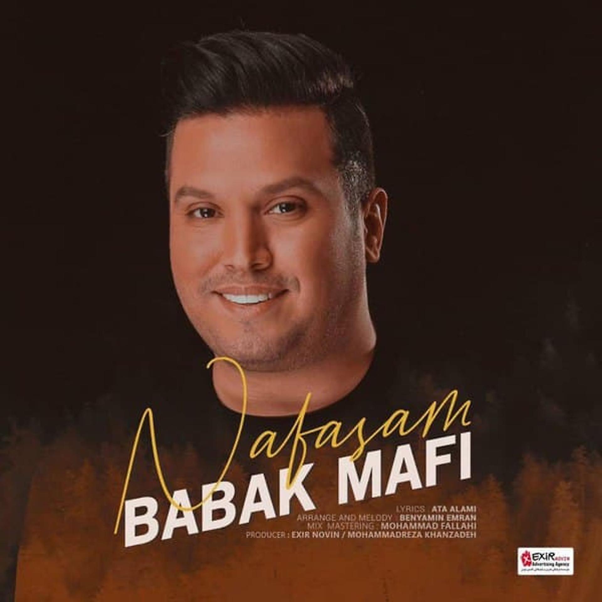 Постер к треку Babak Mafi - Nafasam