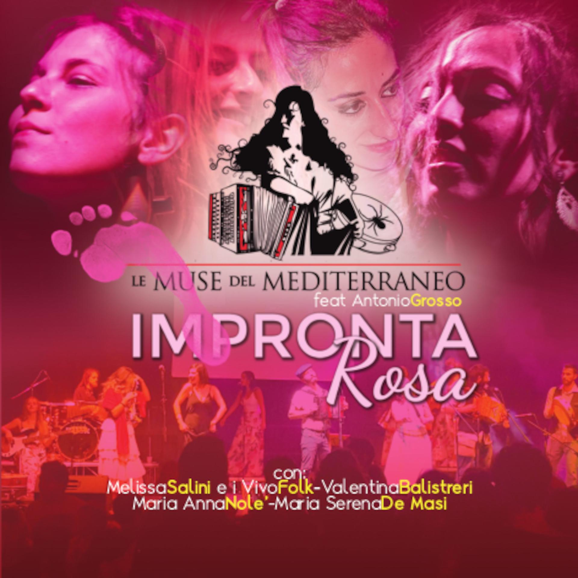 Постер альбома Improntarosa