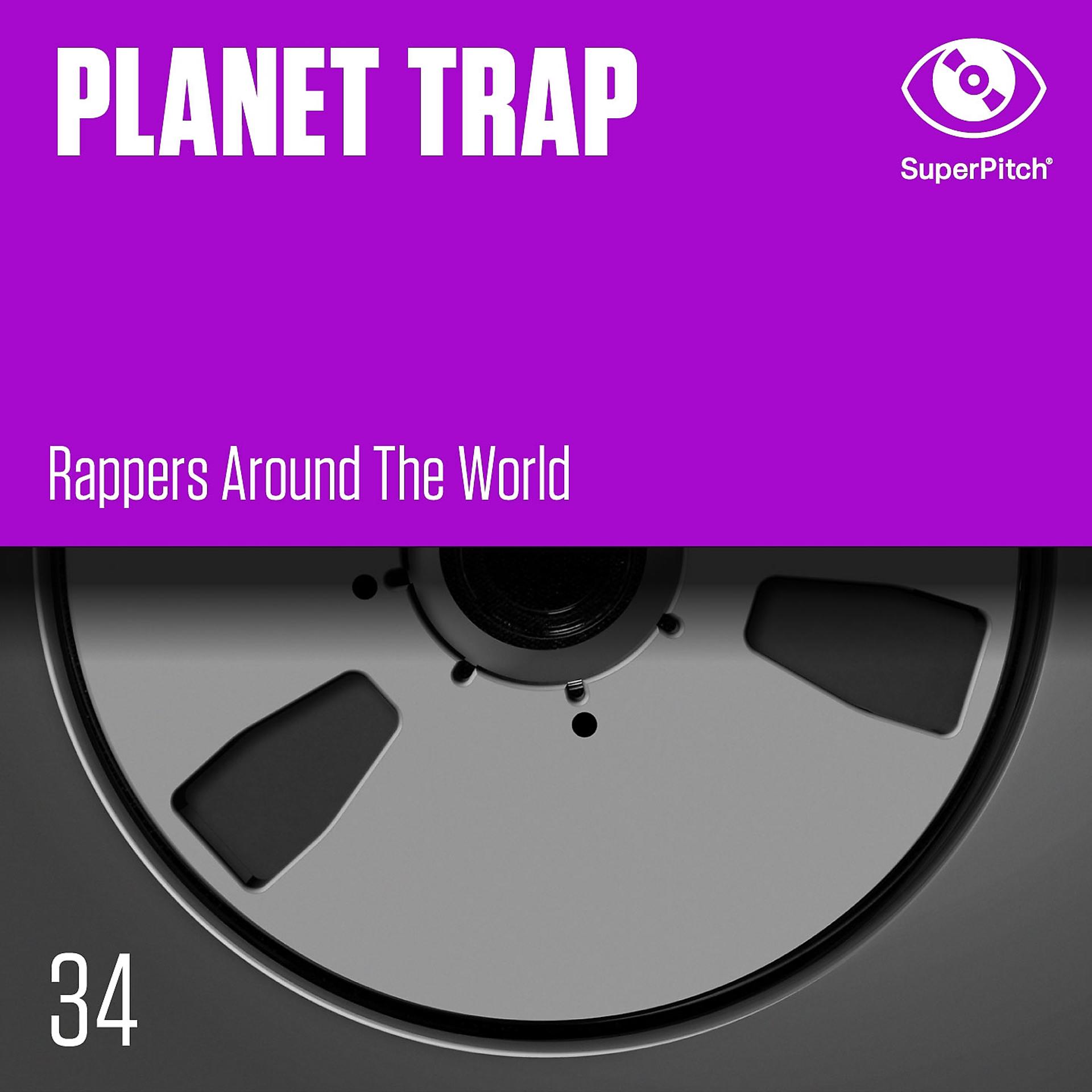 Постер альбома Planet Trap