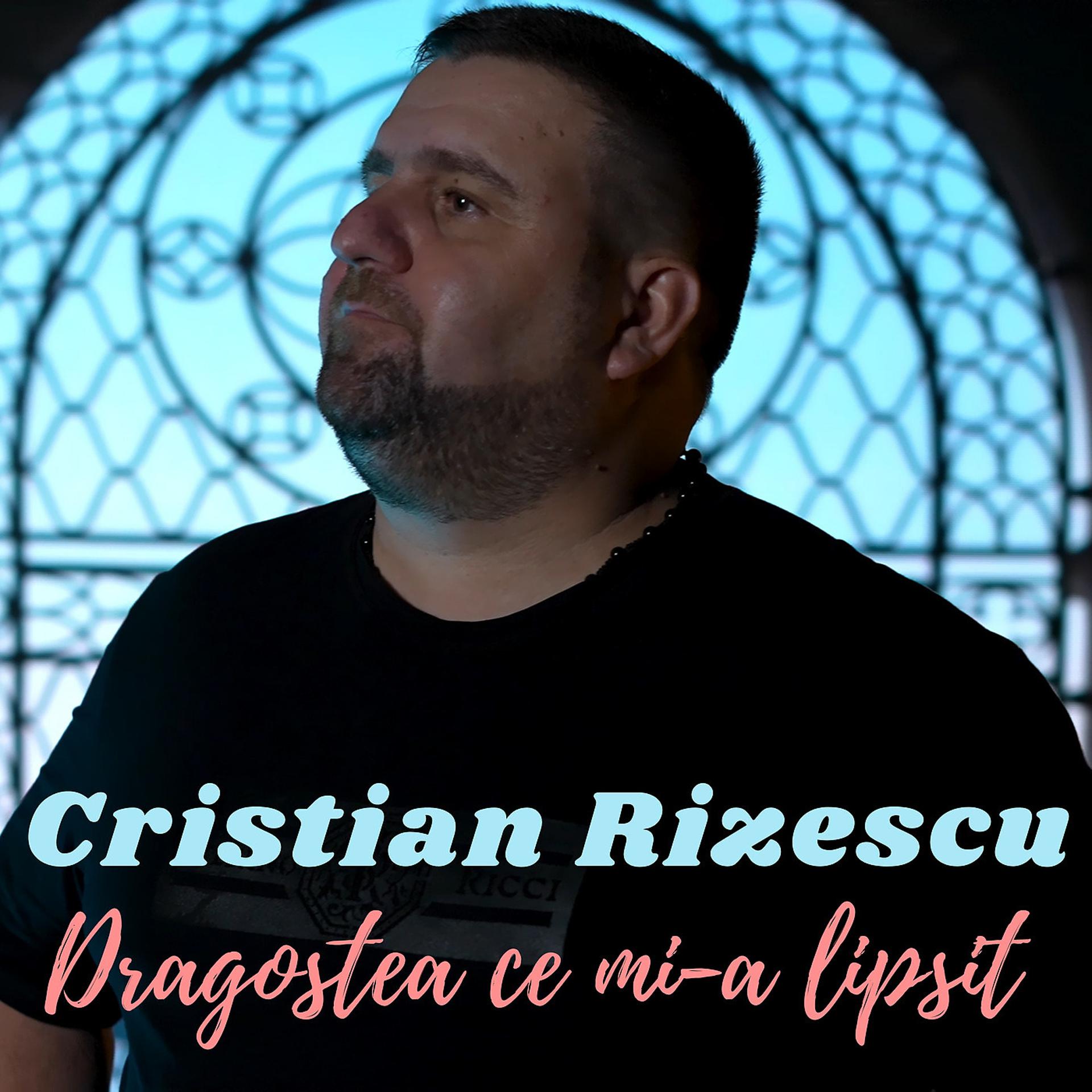 Постер альбома Dragostea Ce Mi-a Lipsit