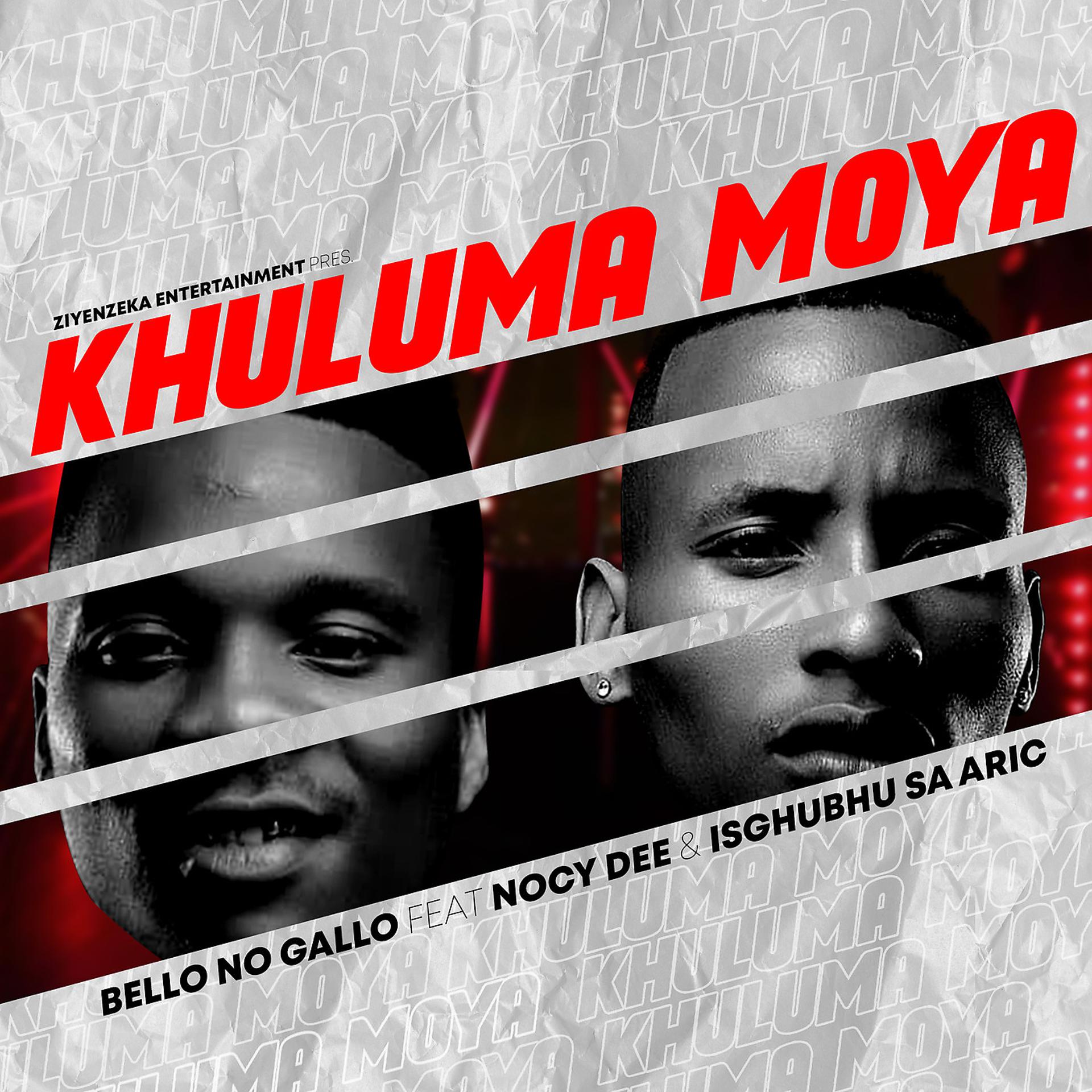 Постер альбома Khuluma Moya