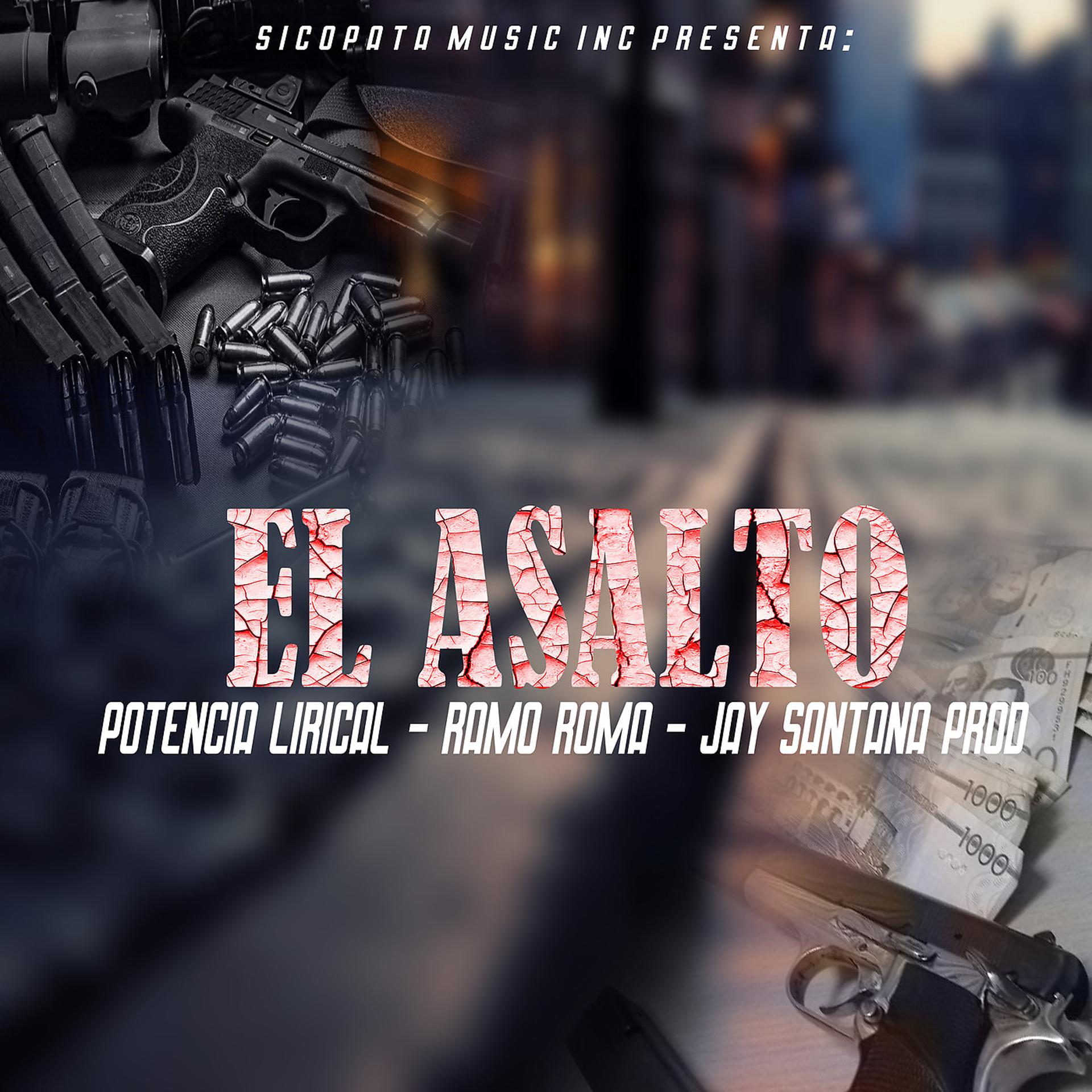 Постер альбома El Asalto