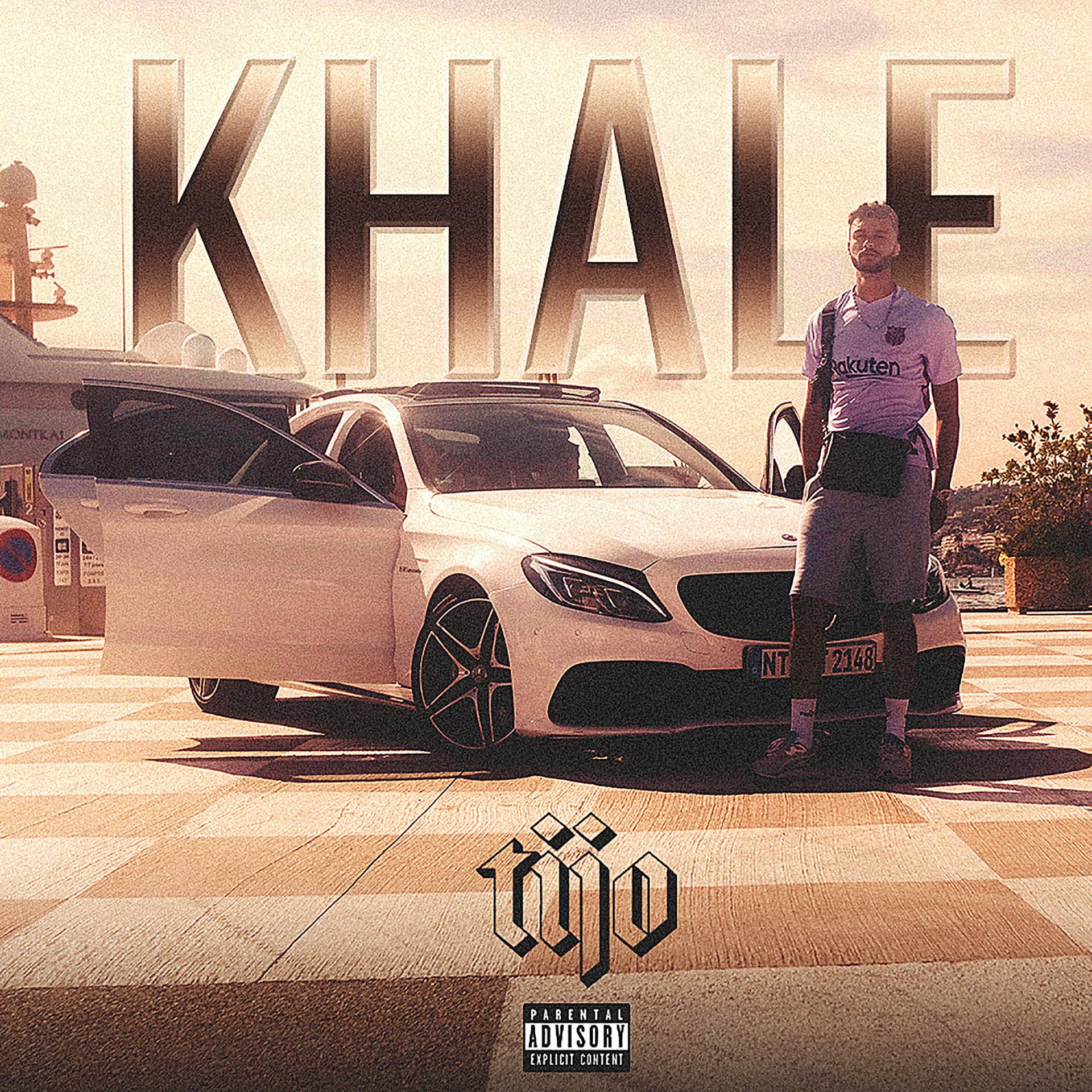 Постер альбома Khalé