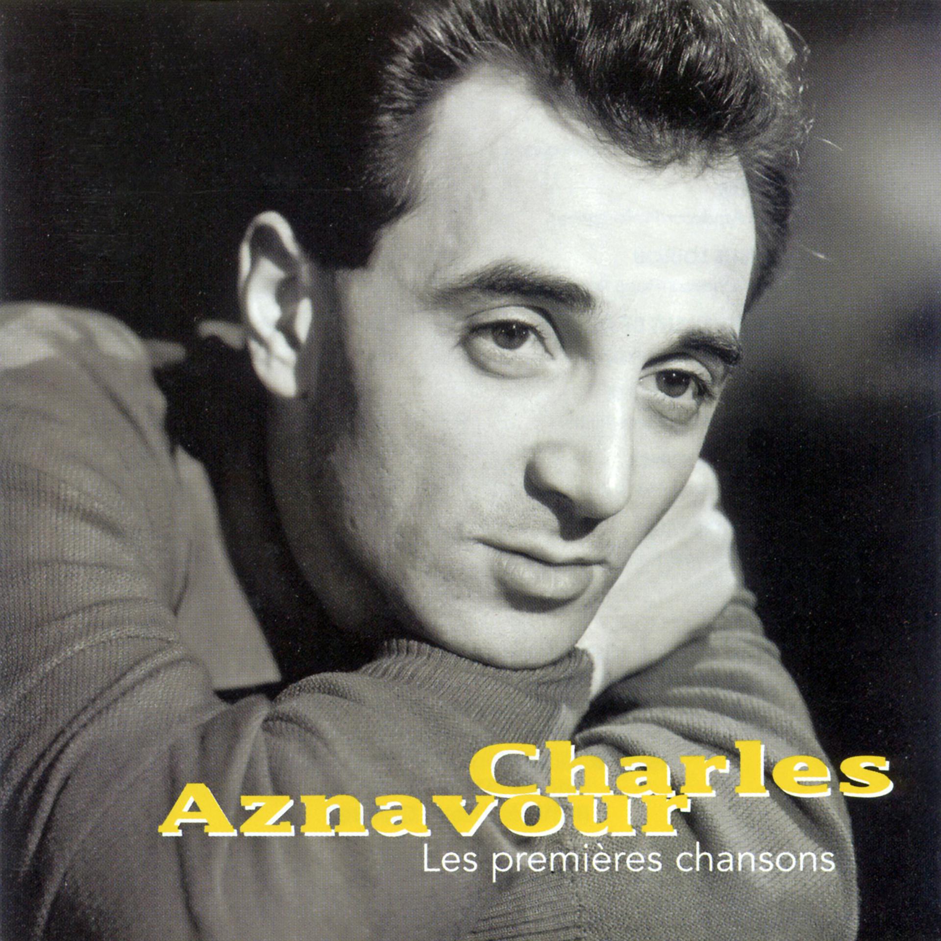 Постер альбома Les Premières Chansons