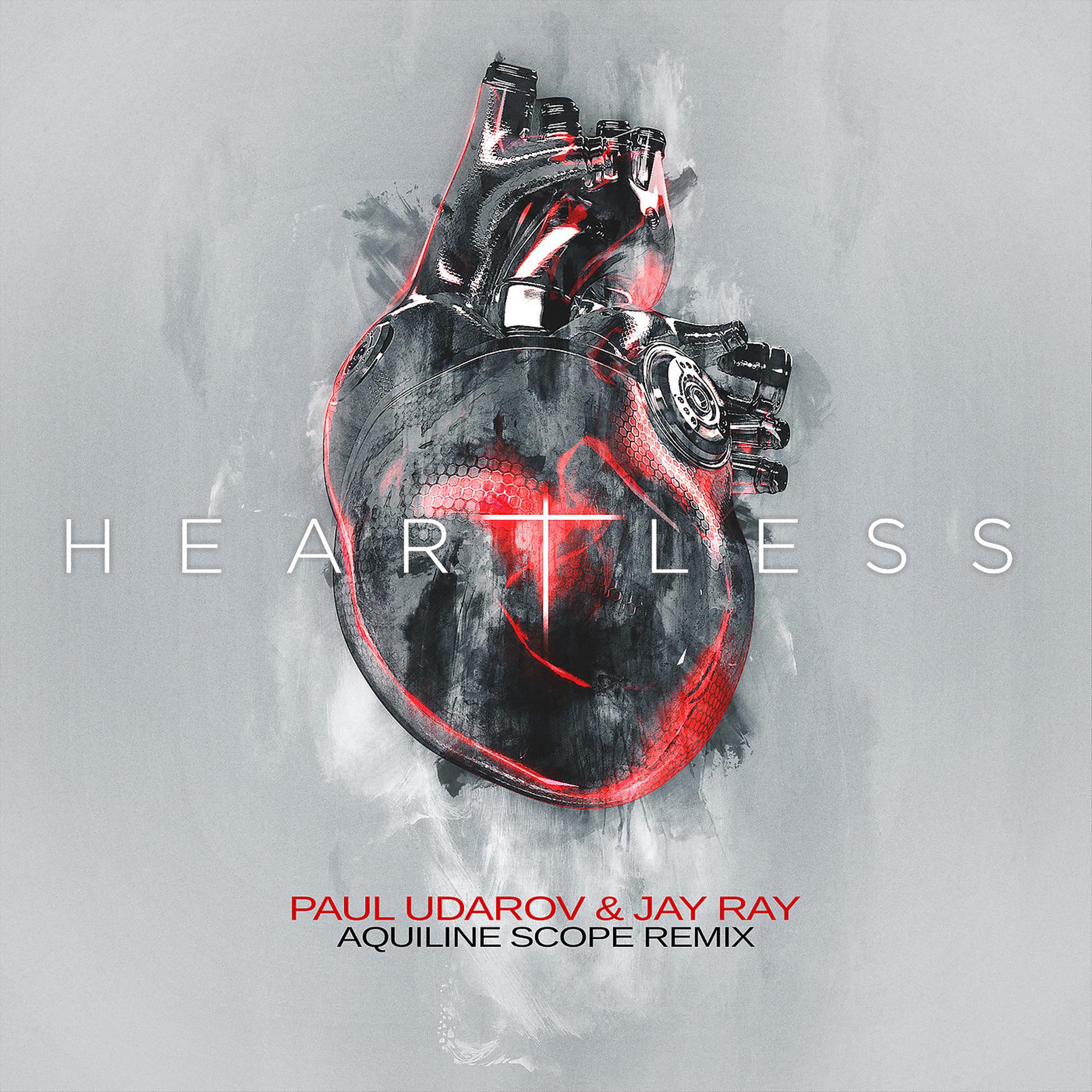 Постер альбома Heartless (Aquiline Scope Remix)