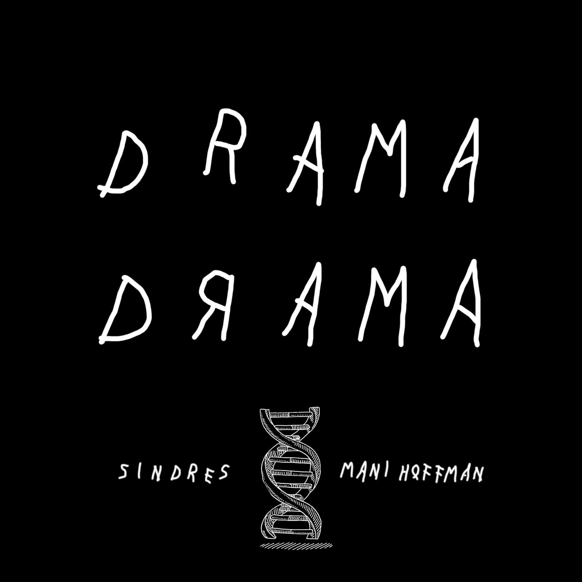 Постер альбома Drama Drama