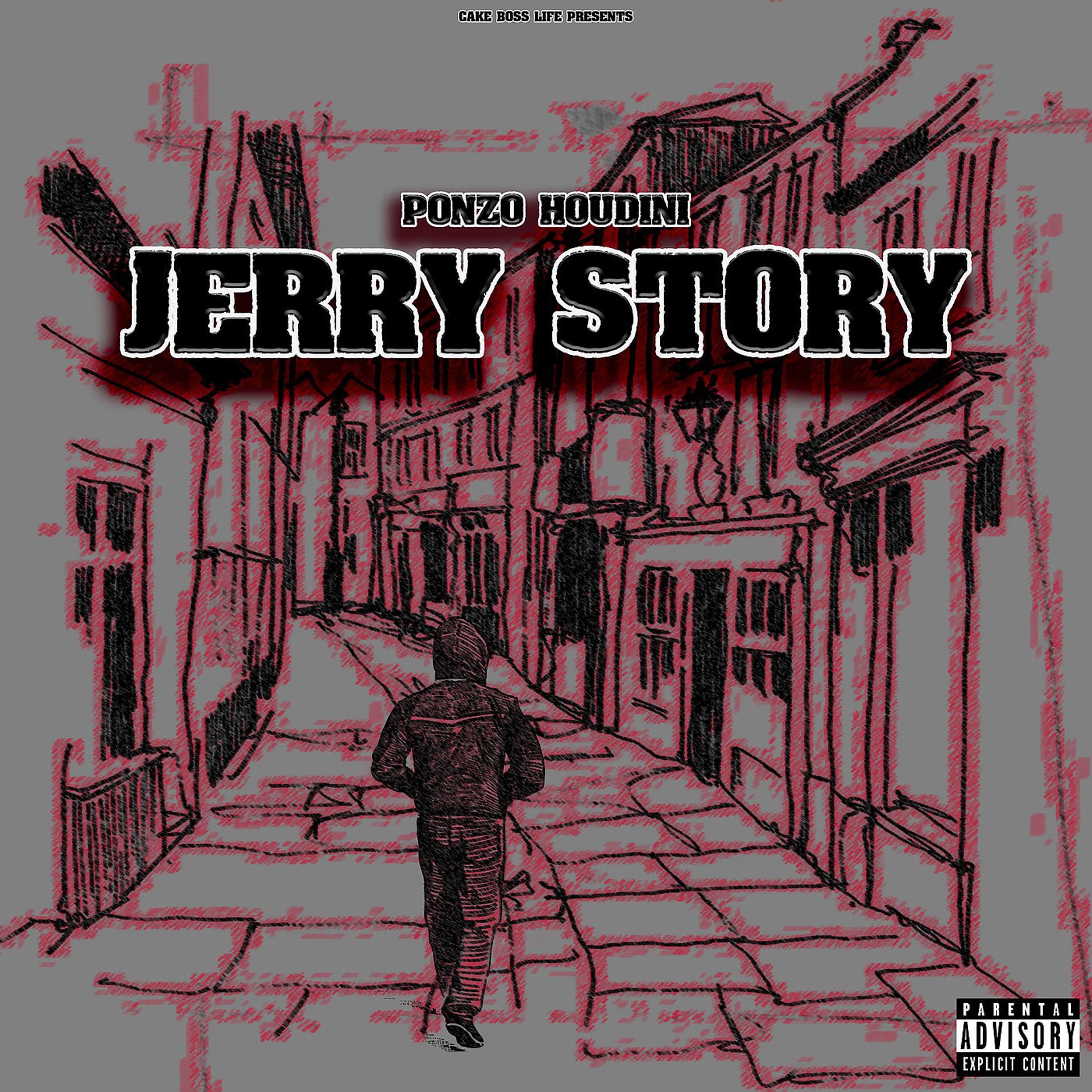 Постер альбома Jerry Story