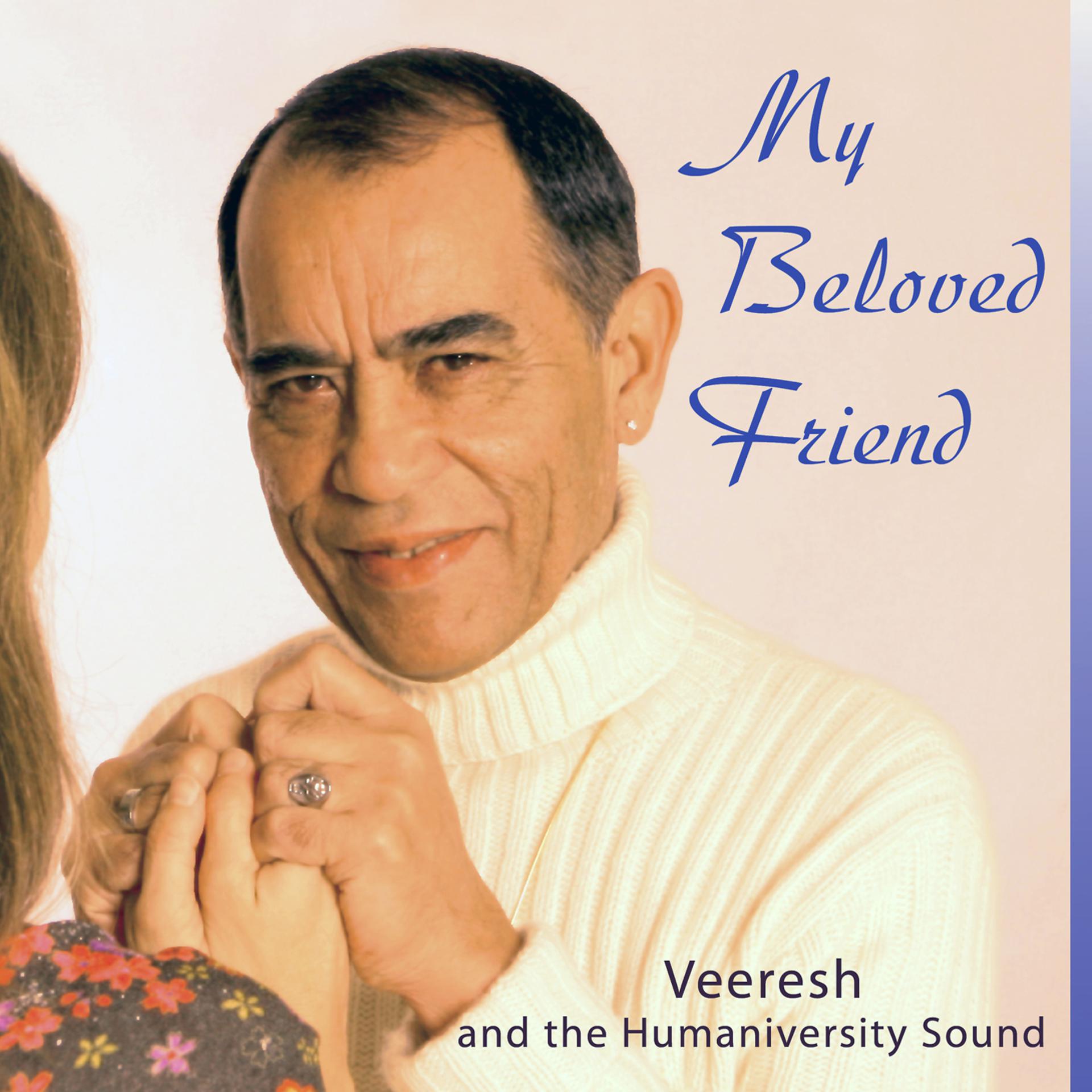 Постер альбома My Beloved Friend