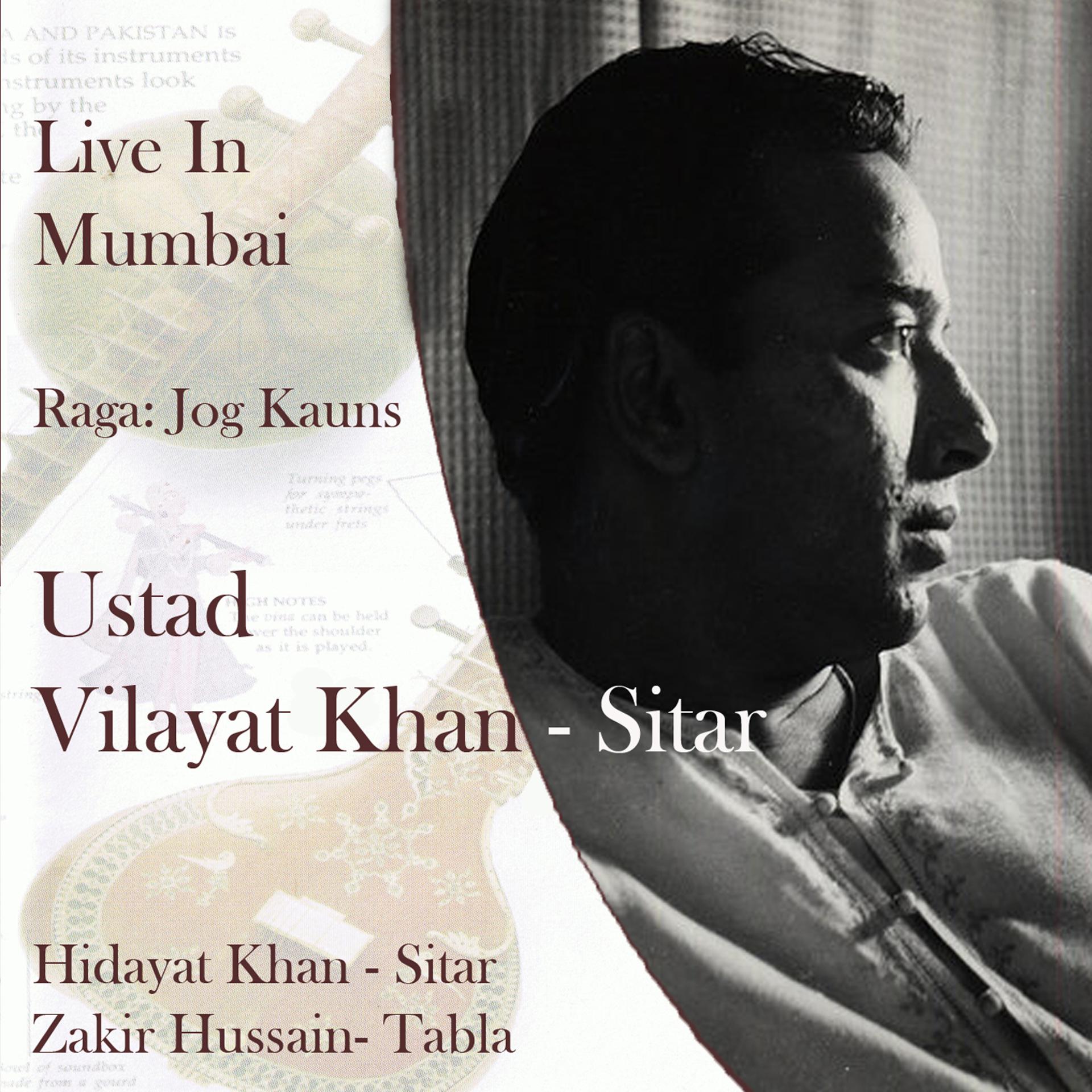 Постер альбома Live in Mumbai