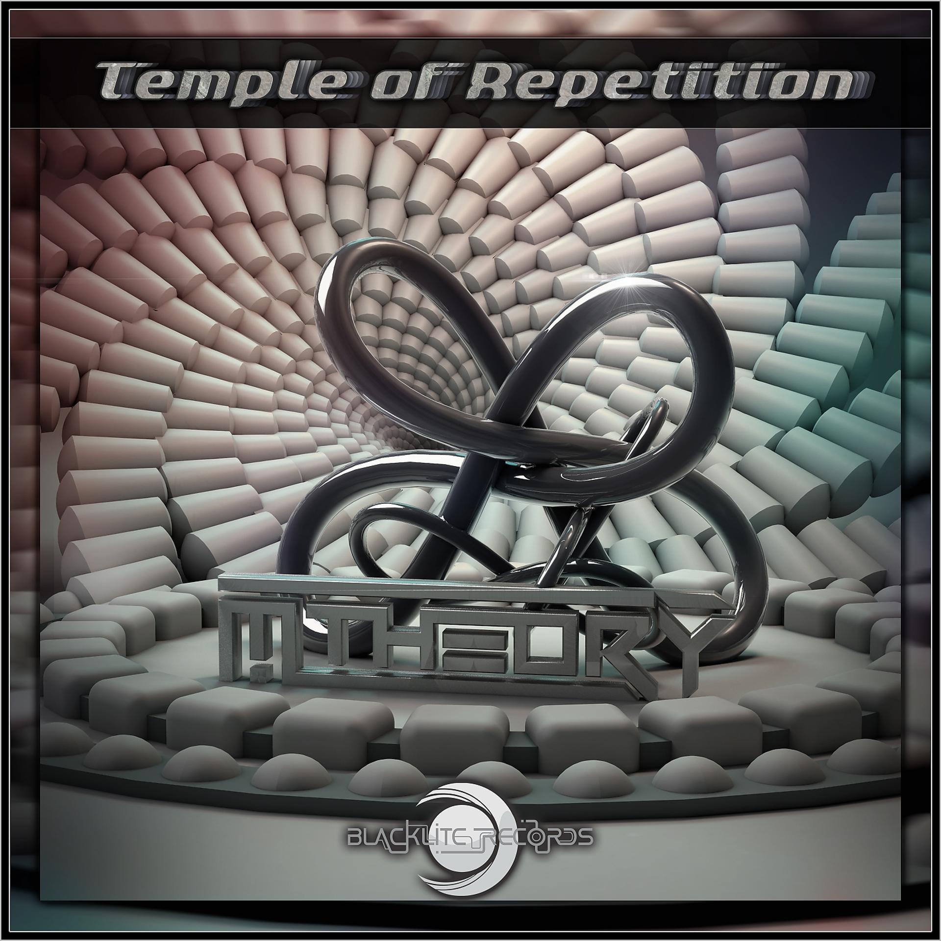 Постер альбома Temple of Repetition