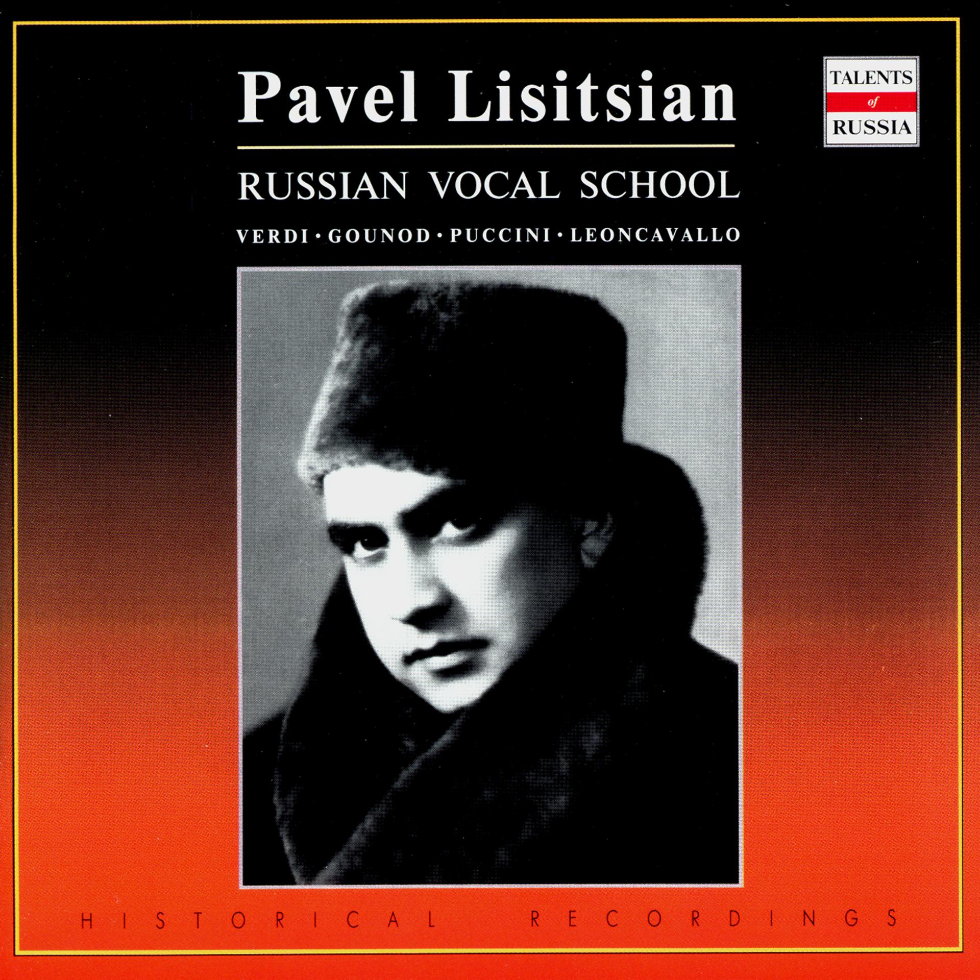 Постер альбома Russian Vocal School. Pavel Lisitsian