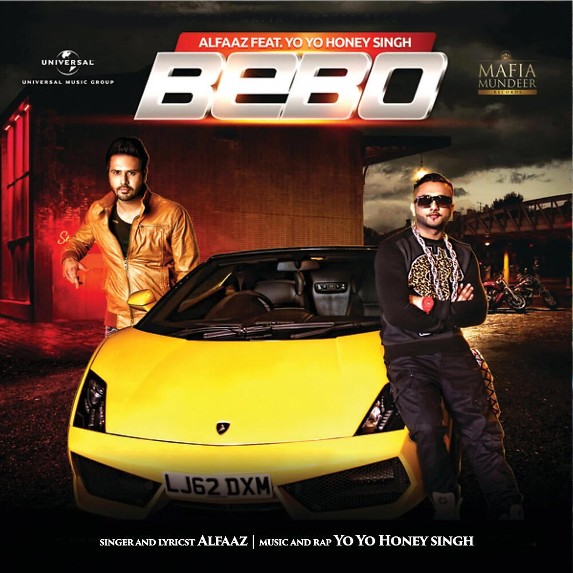 Постер альбома Bebo