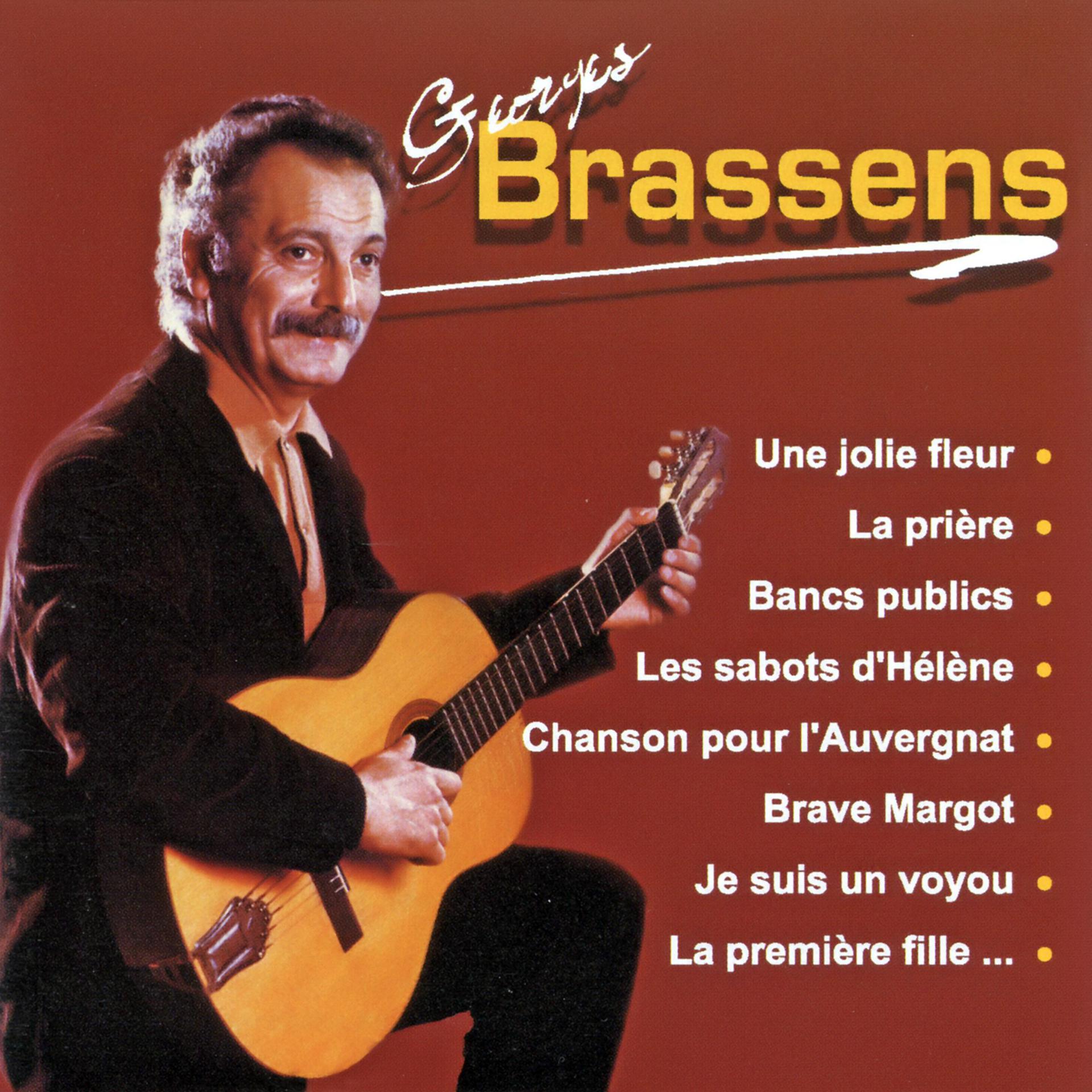 Постер альбома Les Sabots D'Hélène