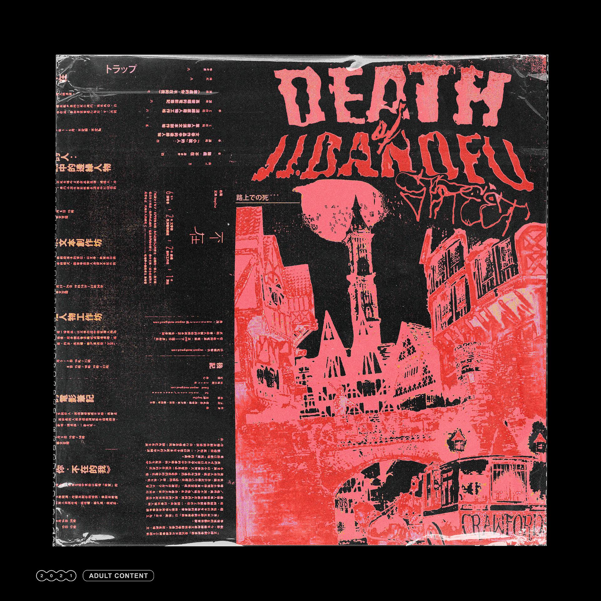 Постер альбома Death on Jidanofu Street 2