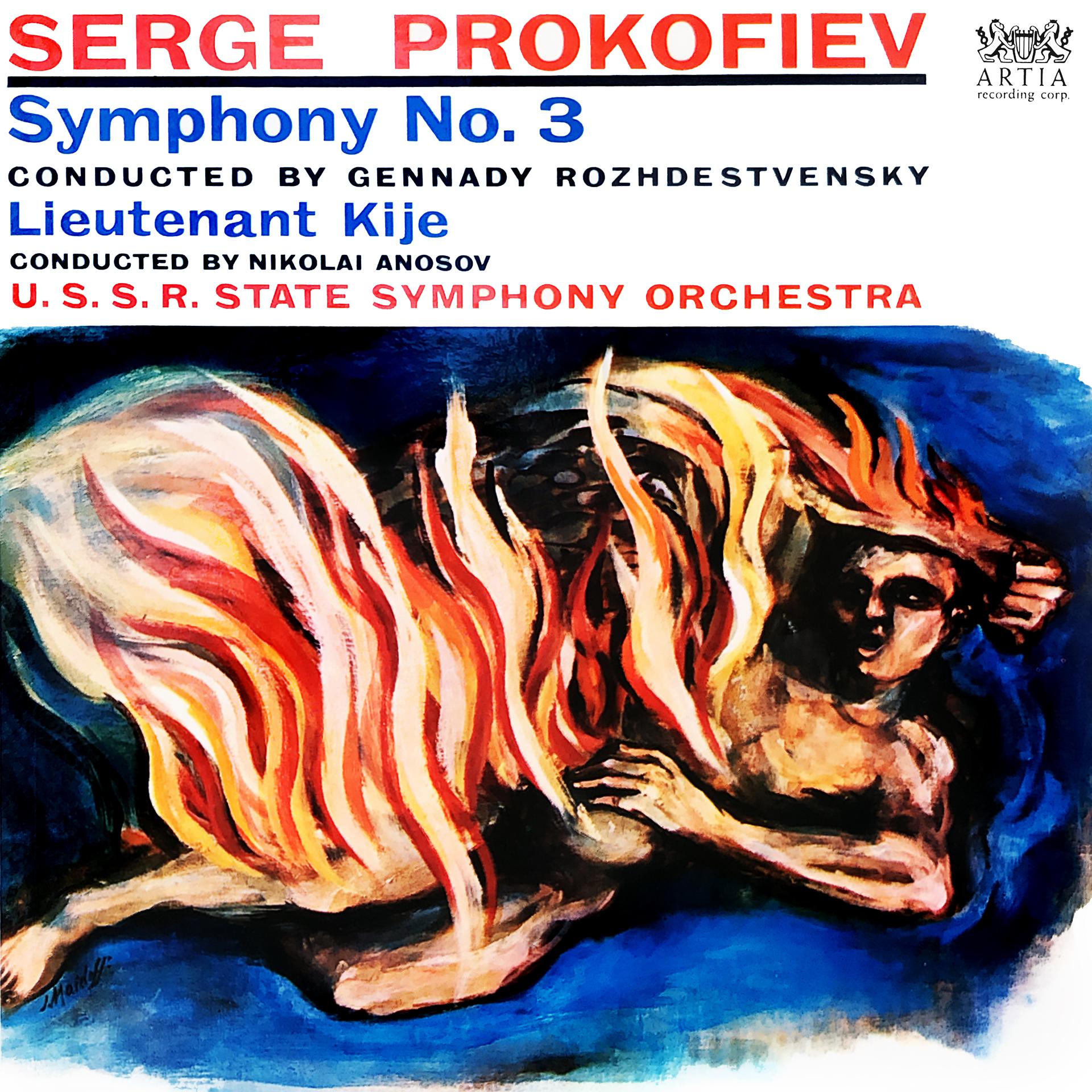 Постер альбома Symphony No. 3 / Lieutenant Kije