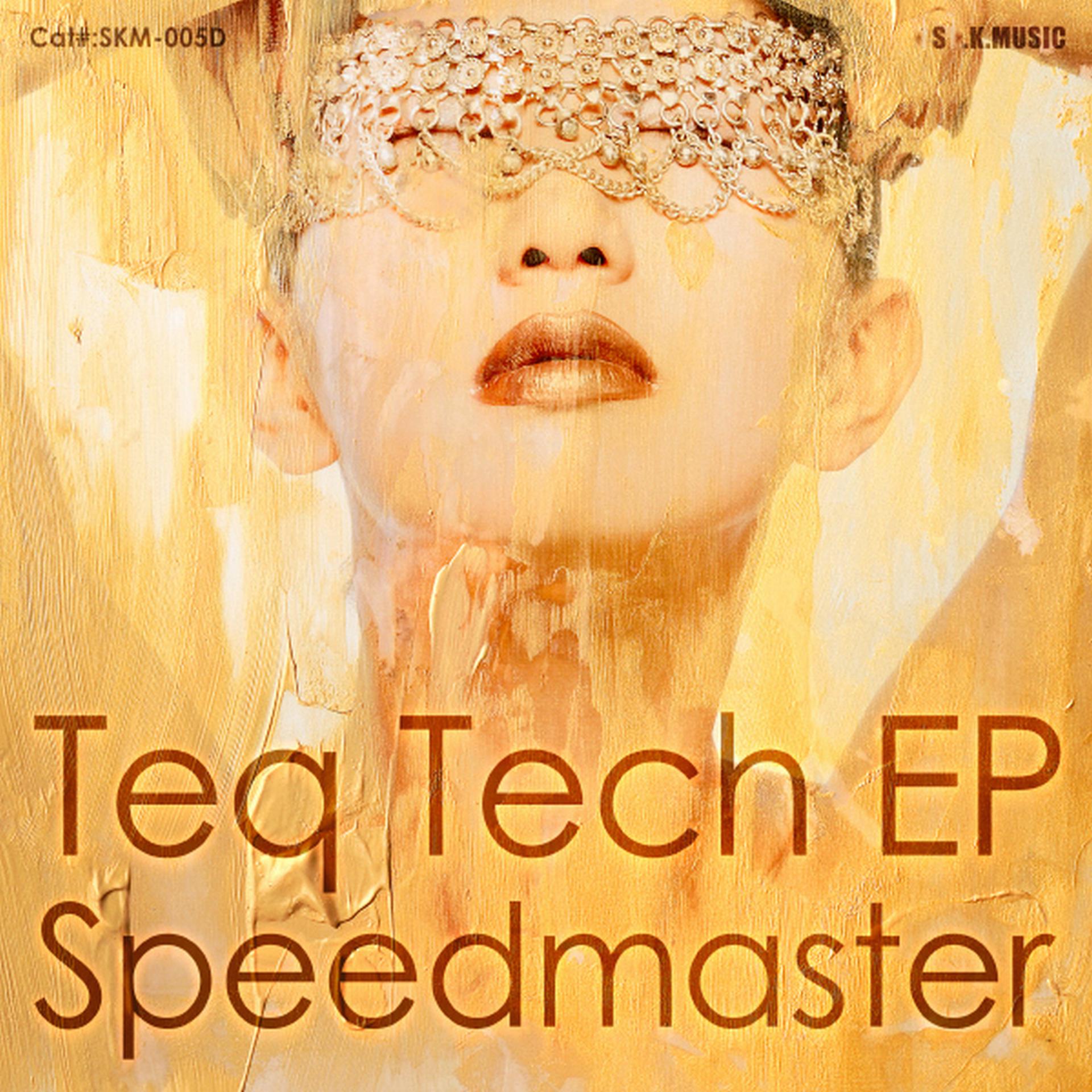 Постер альбома Teq Tech EP