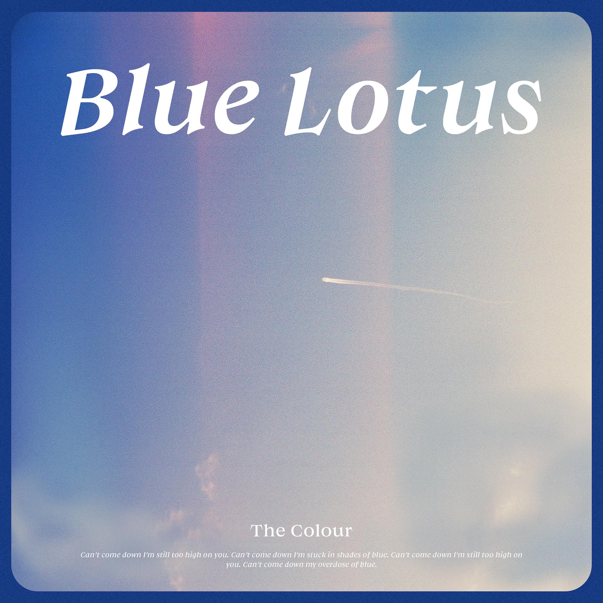 Постер альбома Blue Lotus