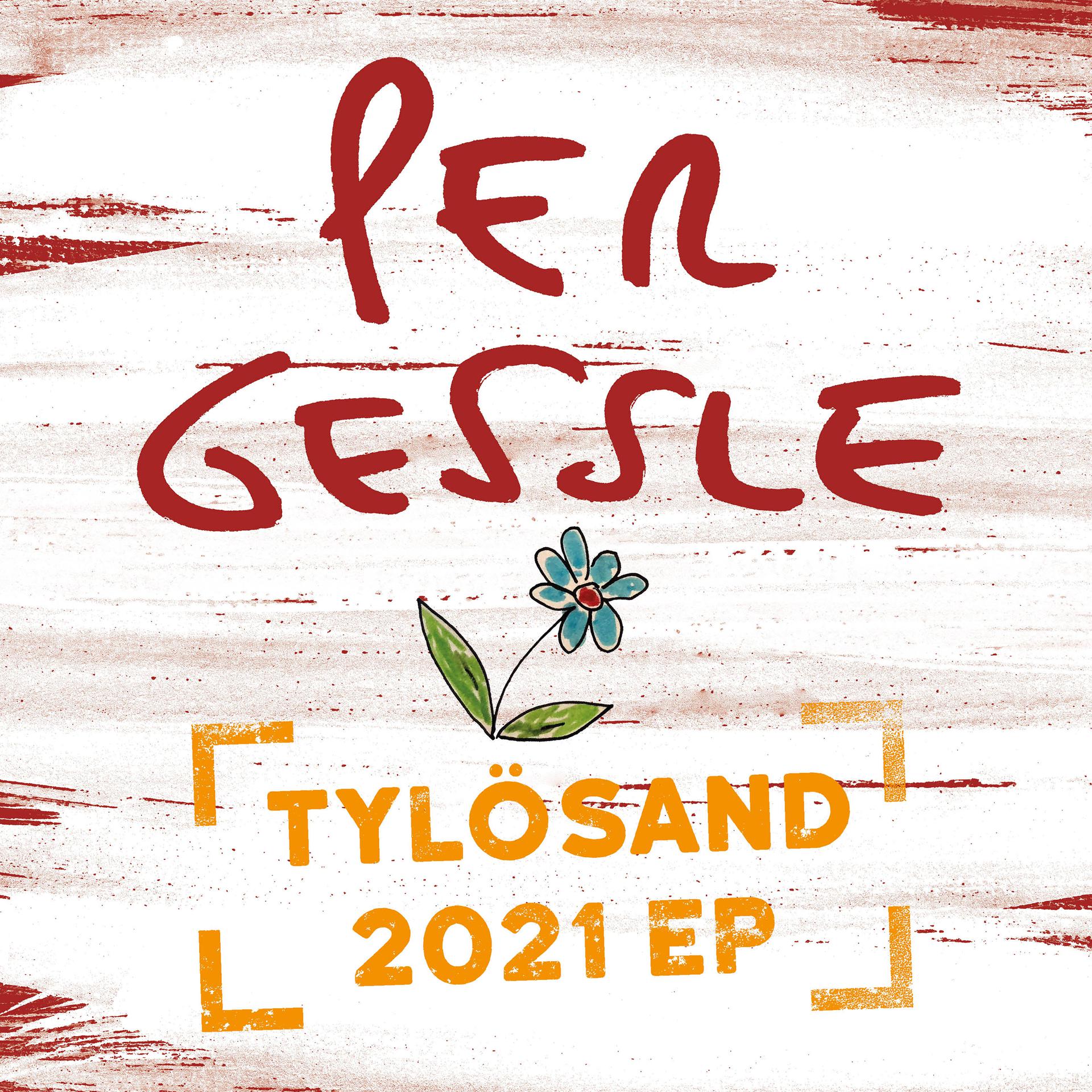 Постер альбома Tylösand 2021 EP