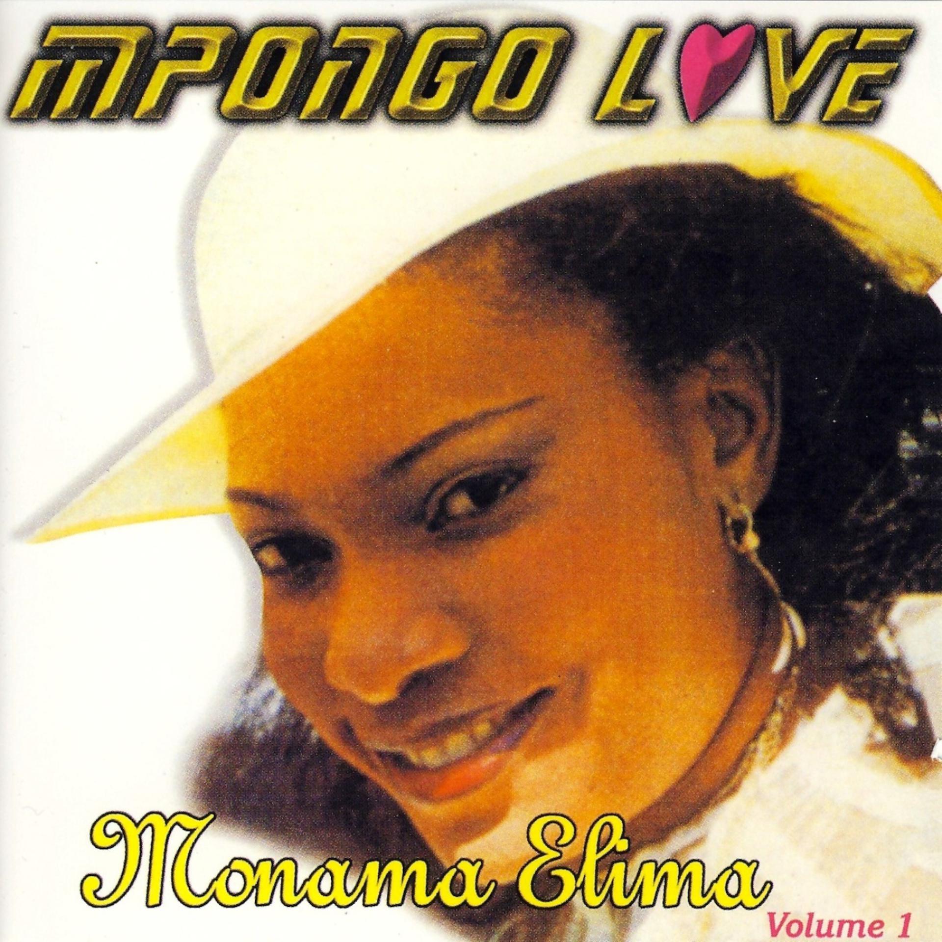 Постер альбома Monama Elima, Vol. 1