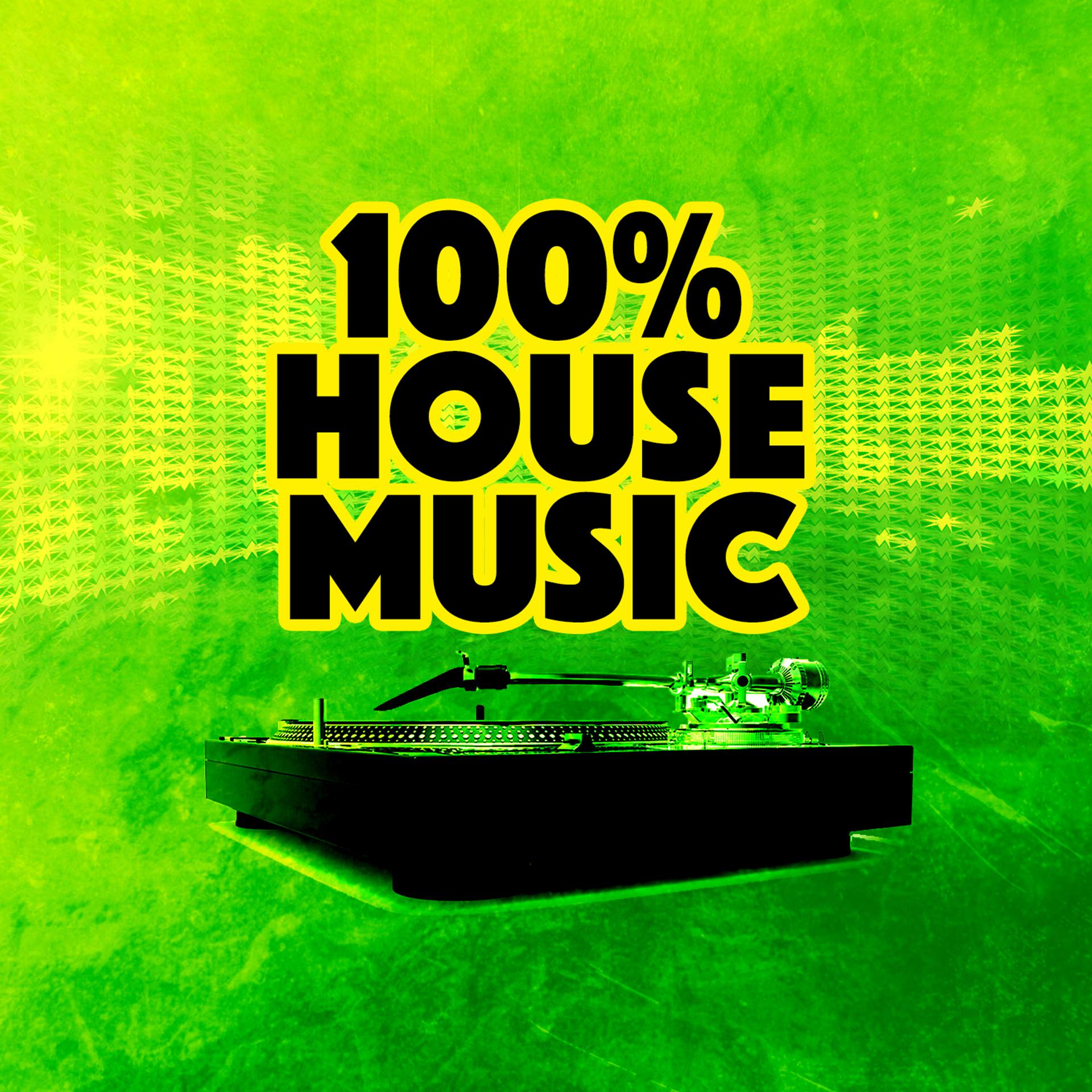 Постер альбома 100% House Music