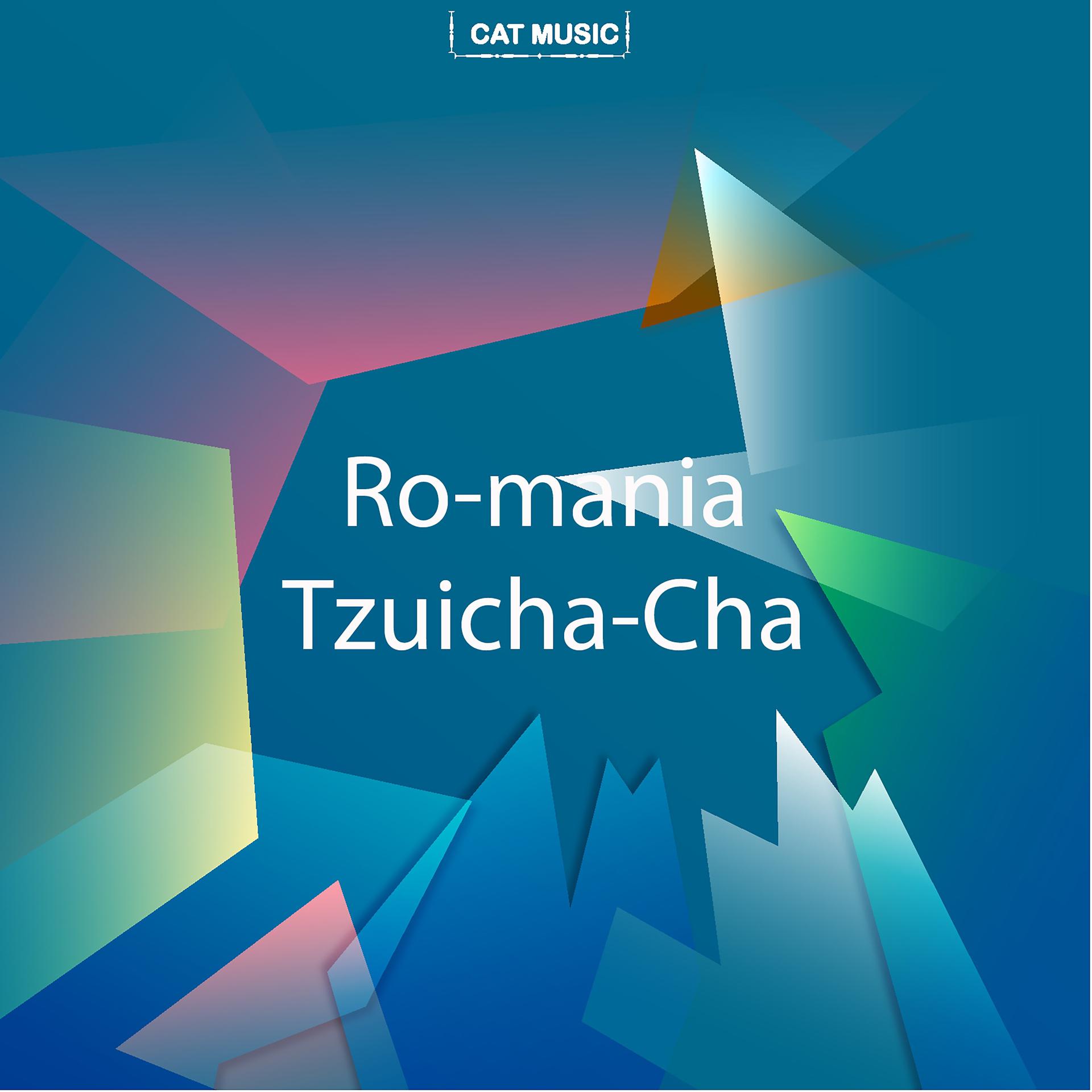 Постер альбома Tzuicha-cha