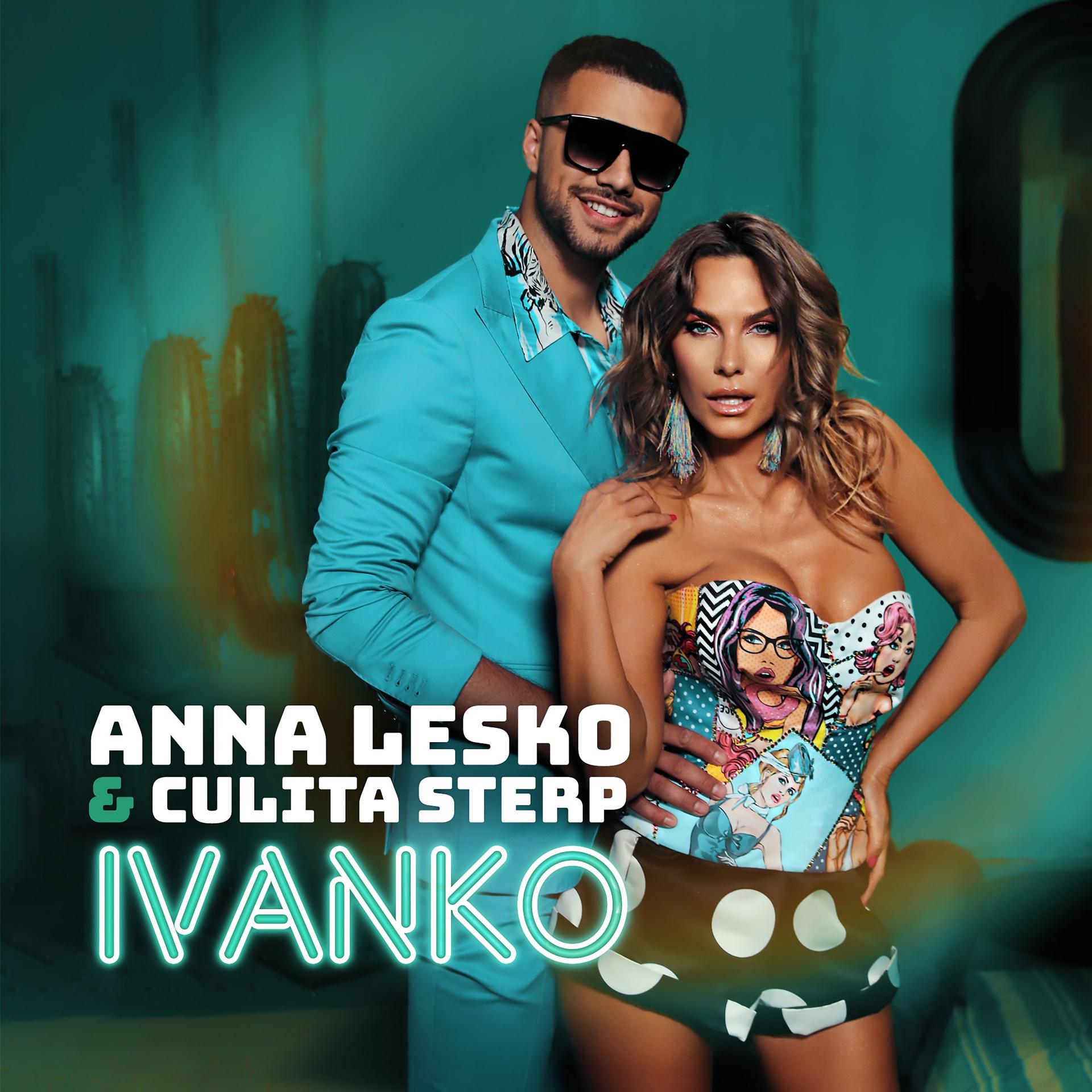Постер альбома Ivanko