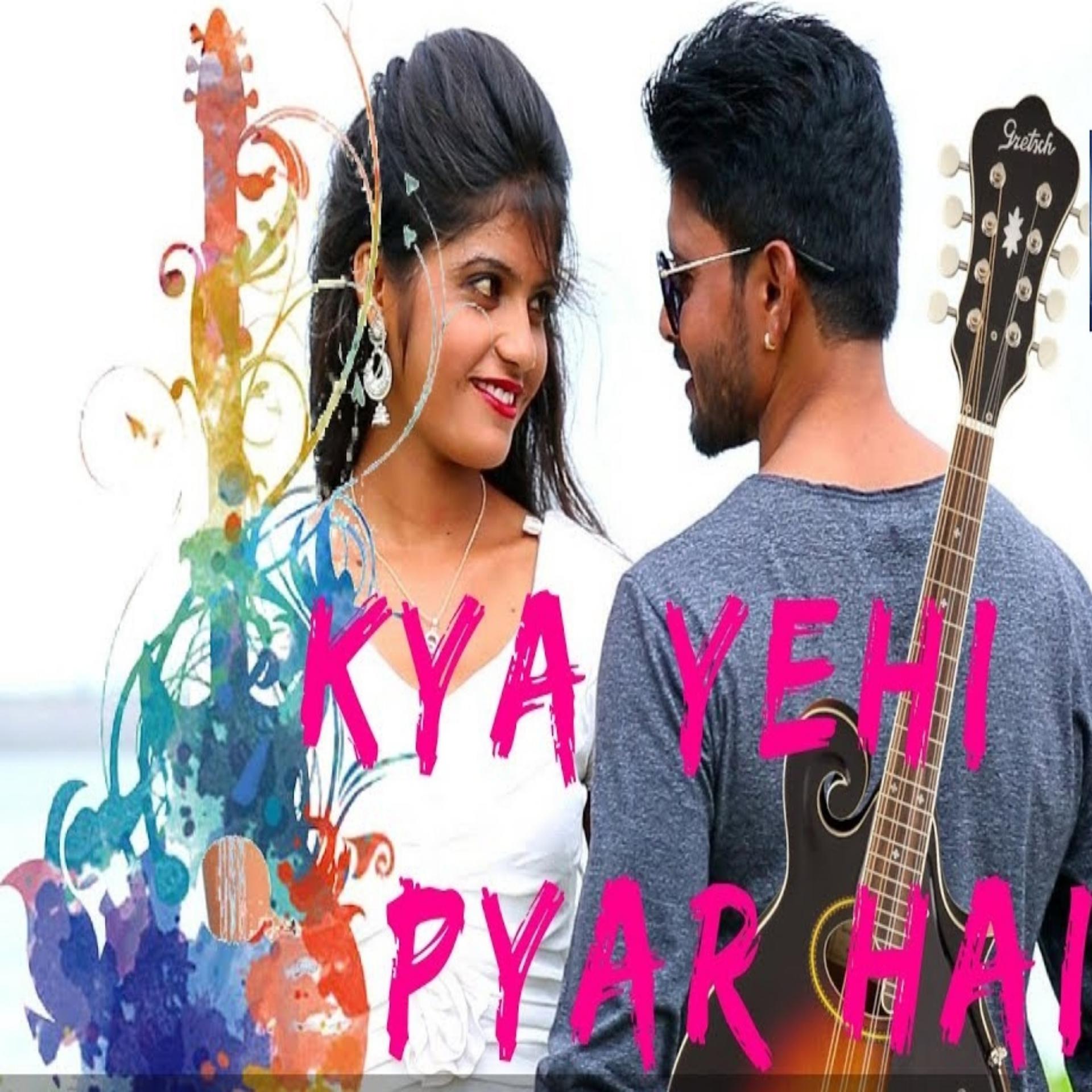 Постер альбома Kay Yahi Pyar Hai