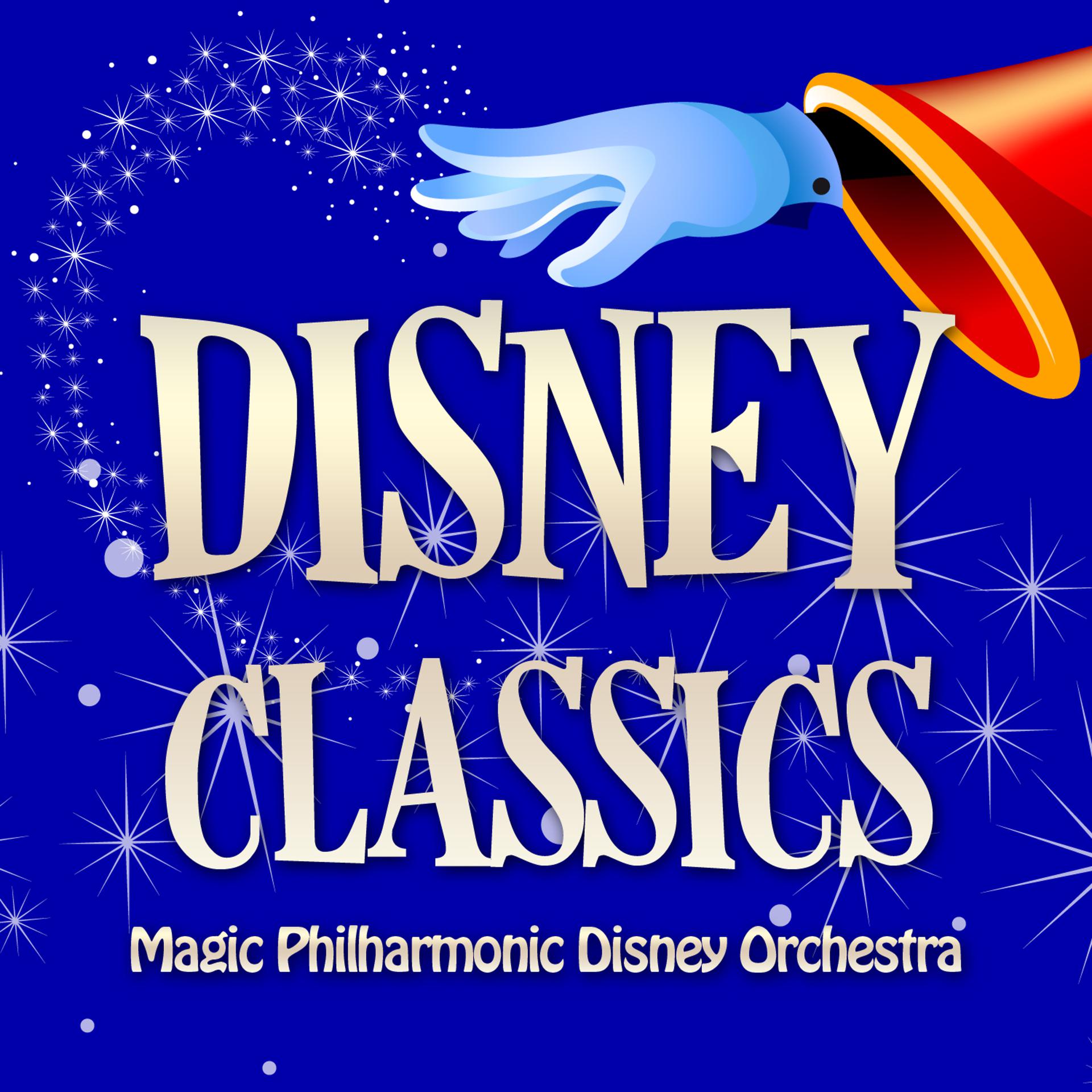 Постер альбома Disney Classics