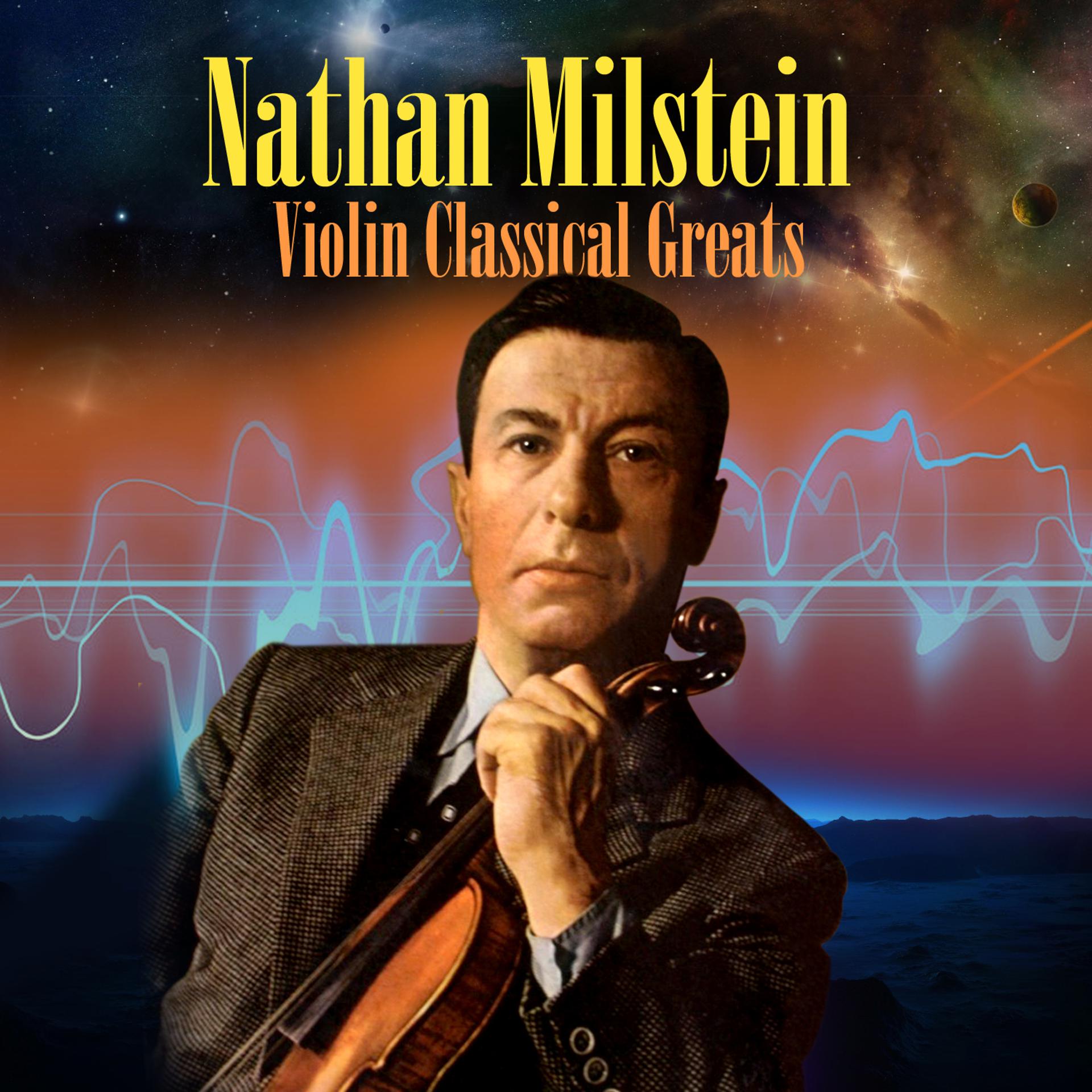 Постер альбома Violin Classical Greats