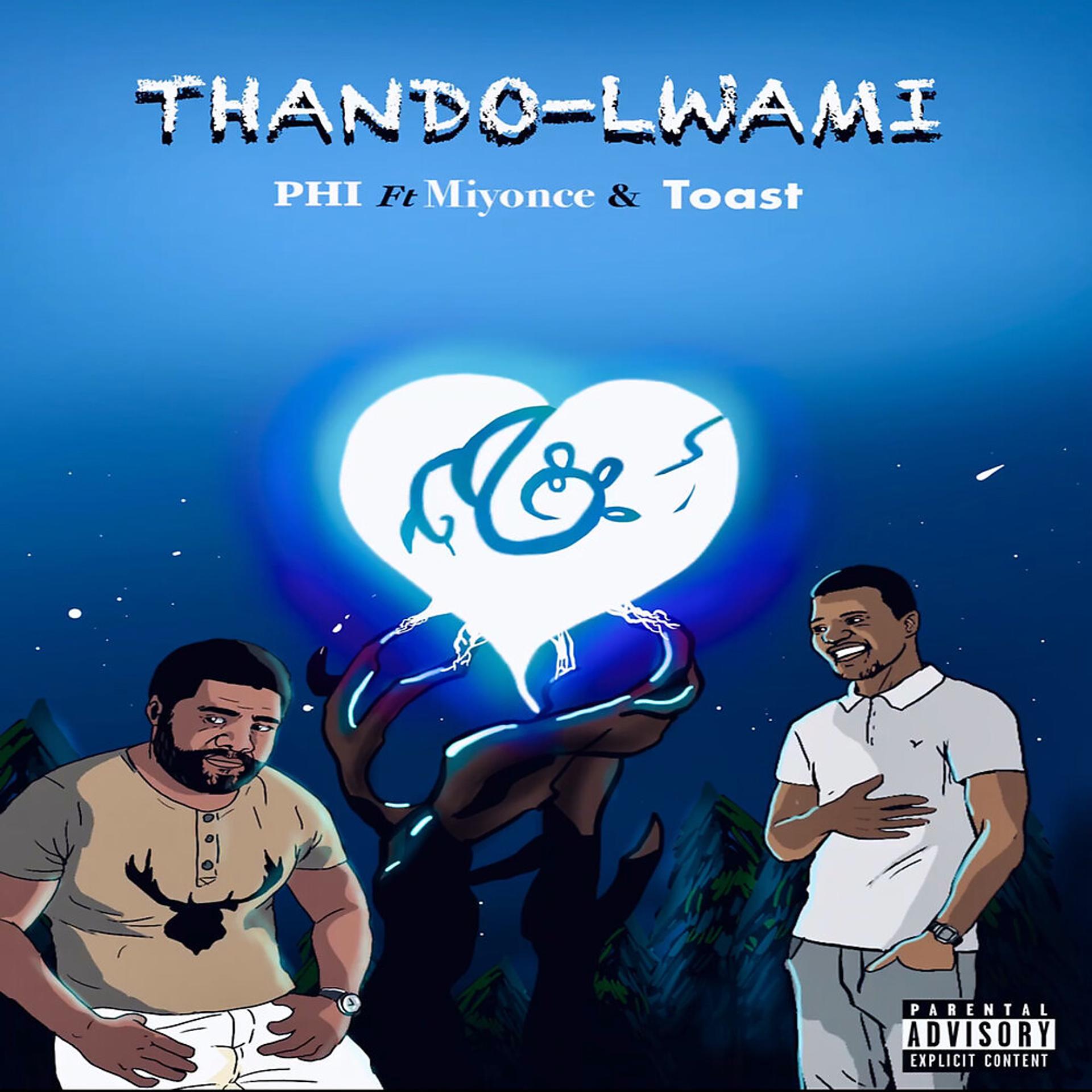 Постер альбома Thandolwami