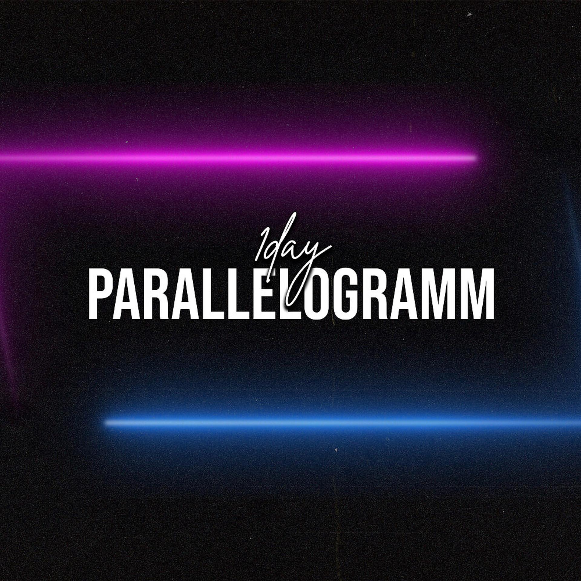 Постер альбома Parallelogramm