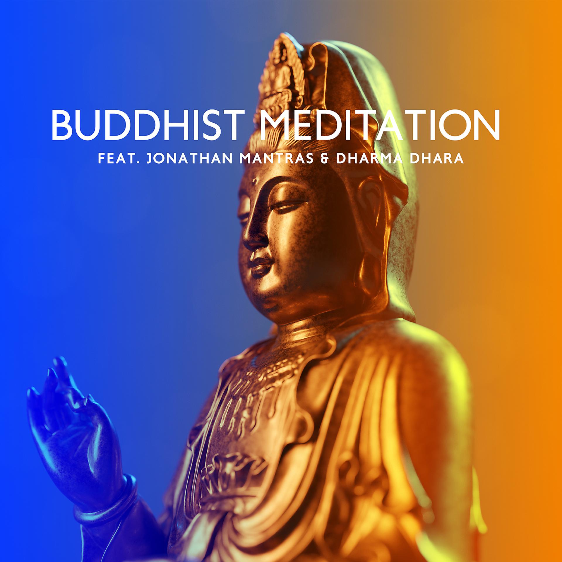 Постер альбома Buddhist Meditation