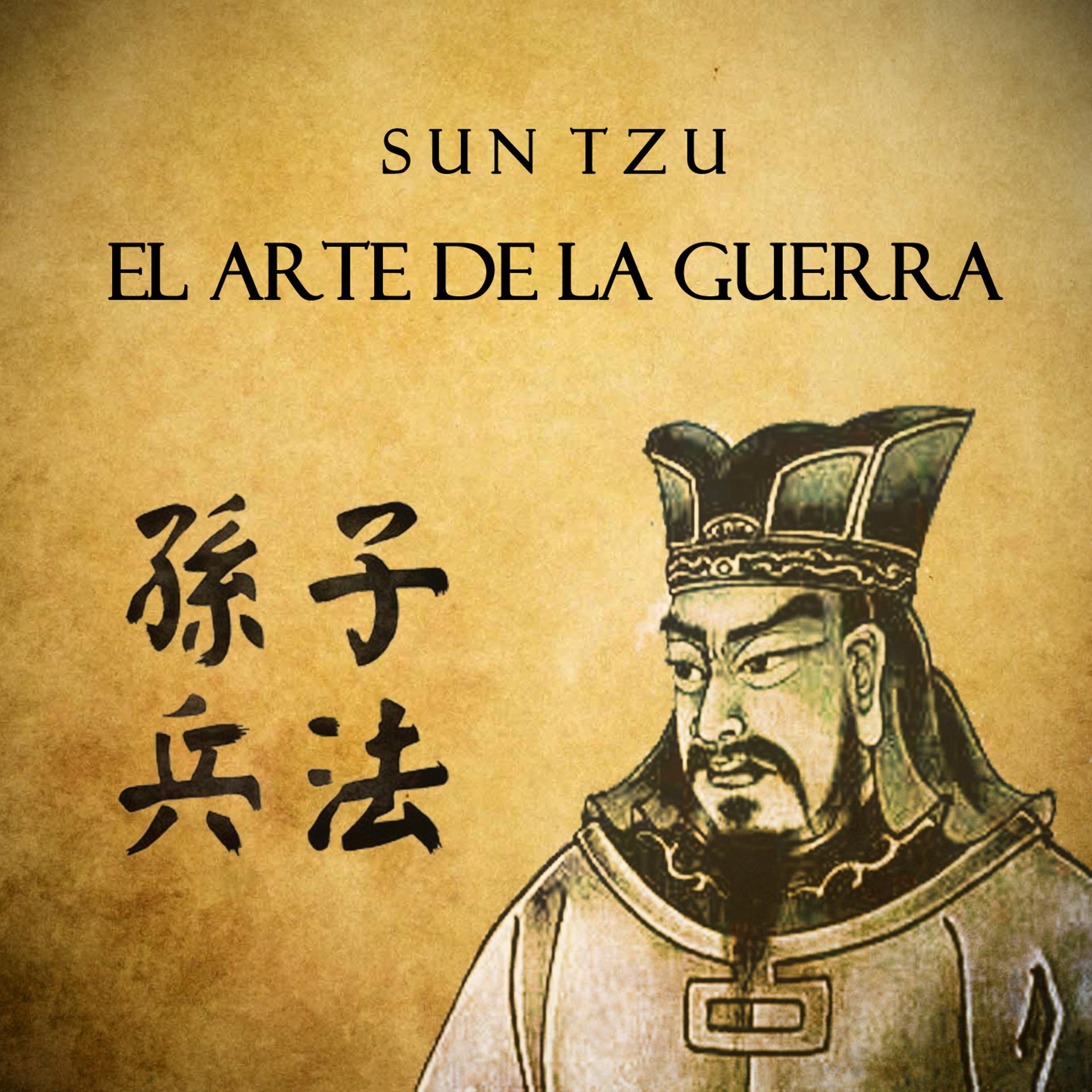 Постер альбома El Arte de la Guerra