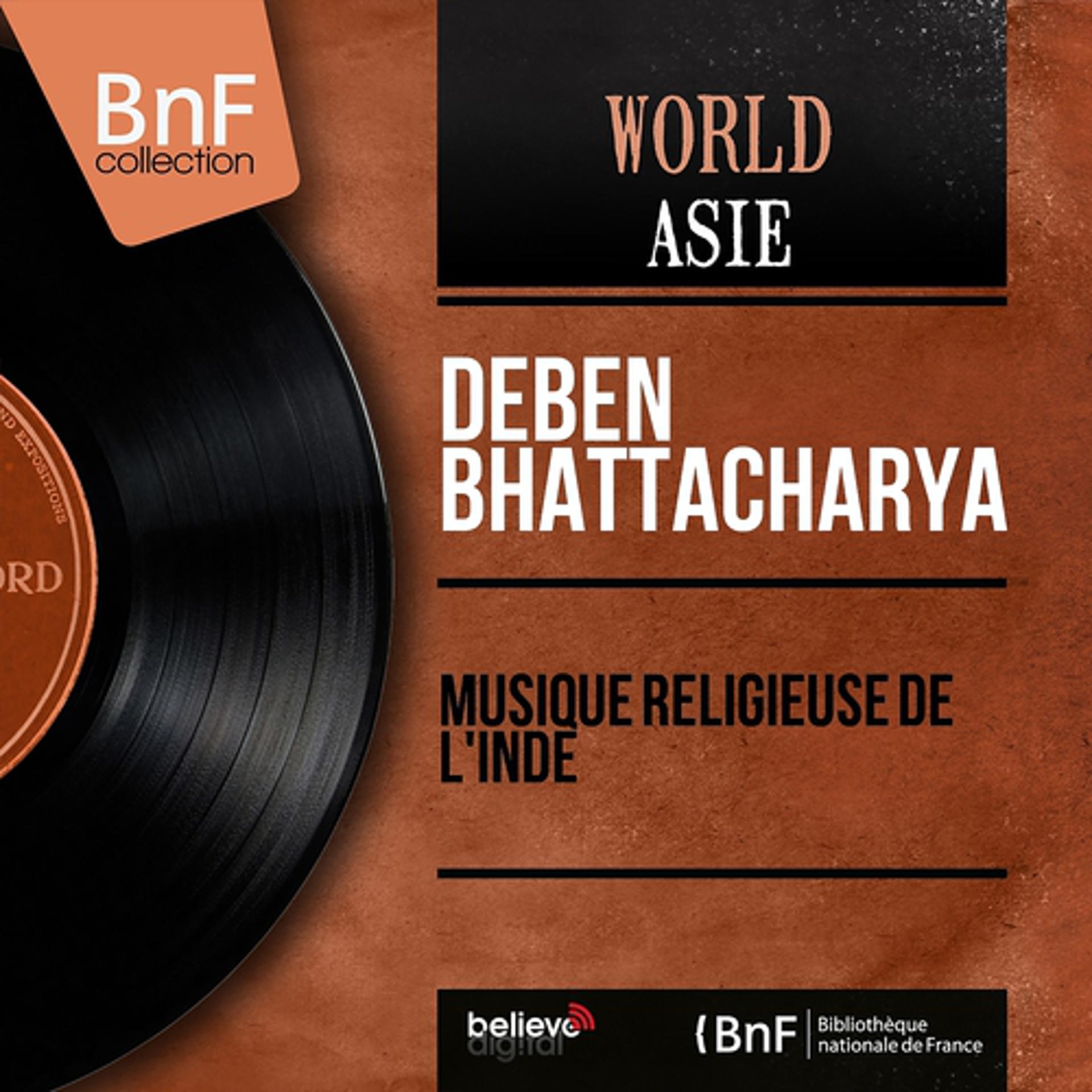 Постер альбома Musique religieuse de l'Inde (Mono Version)