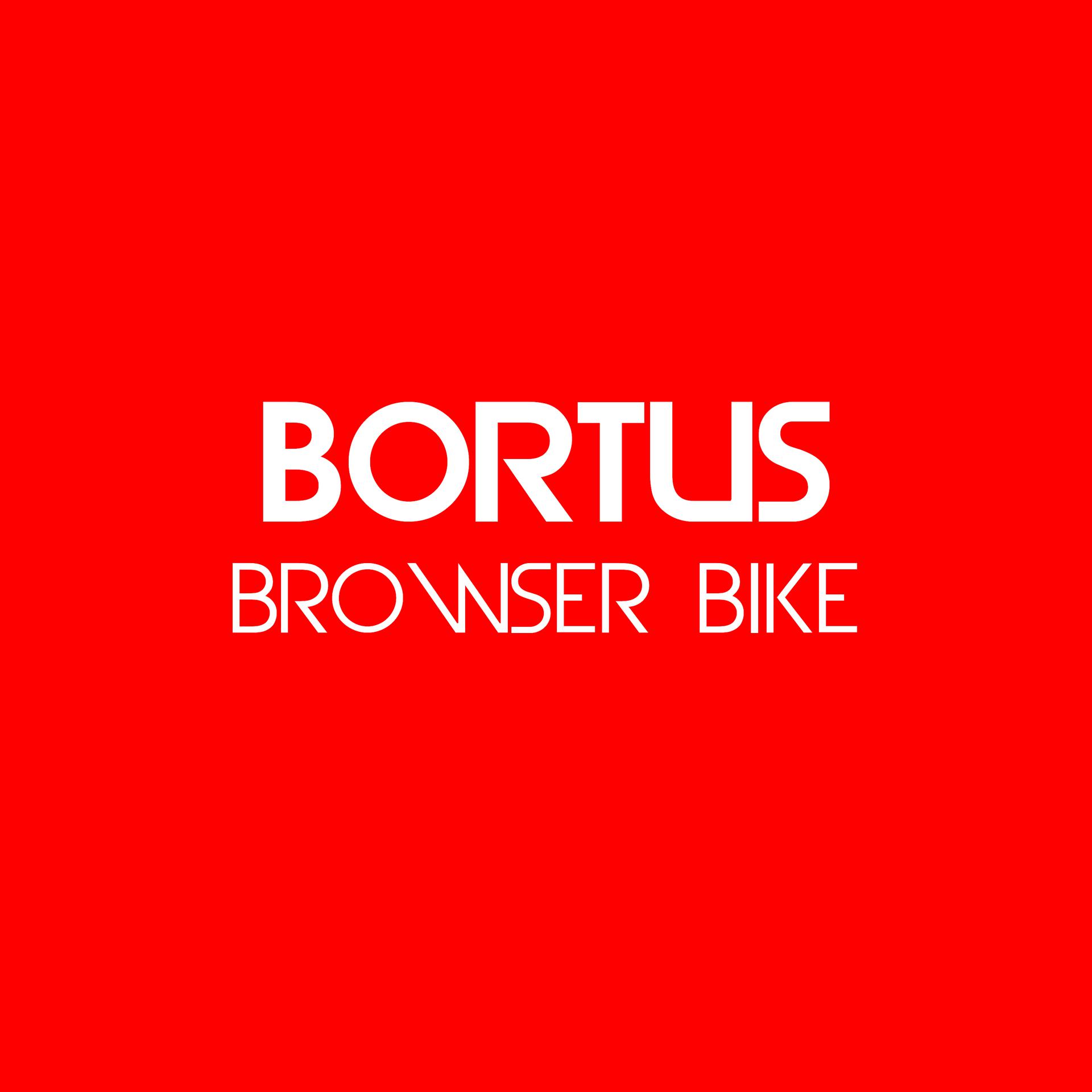 Постер альбома Browser Bike