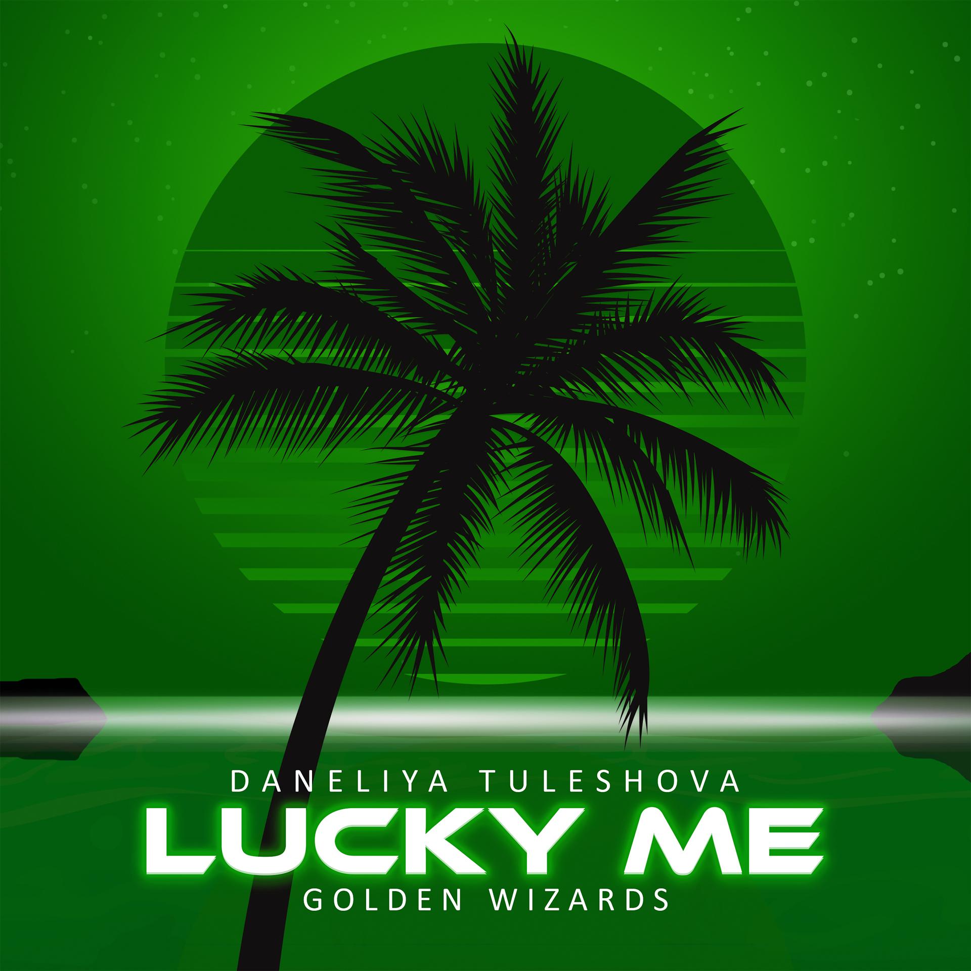 Постер альбома Lucky Me (Remix)