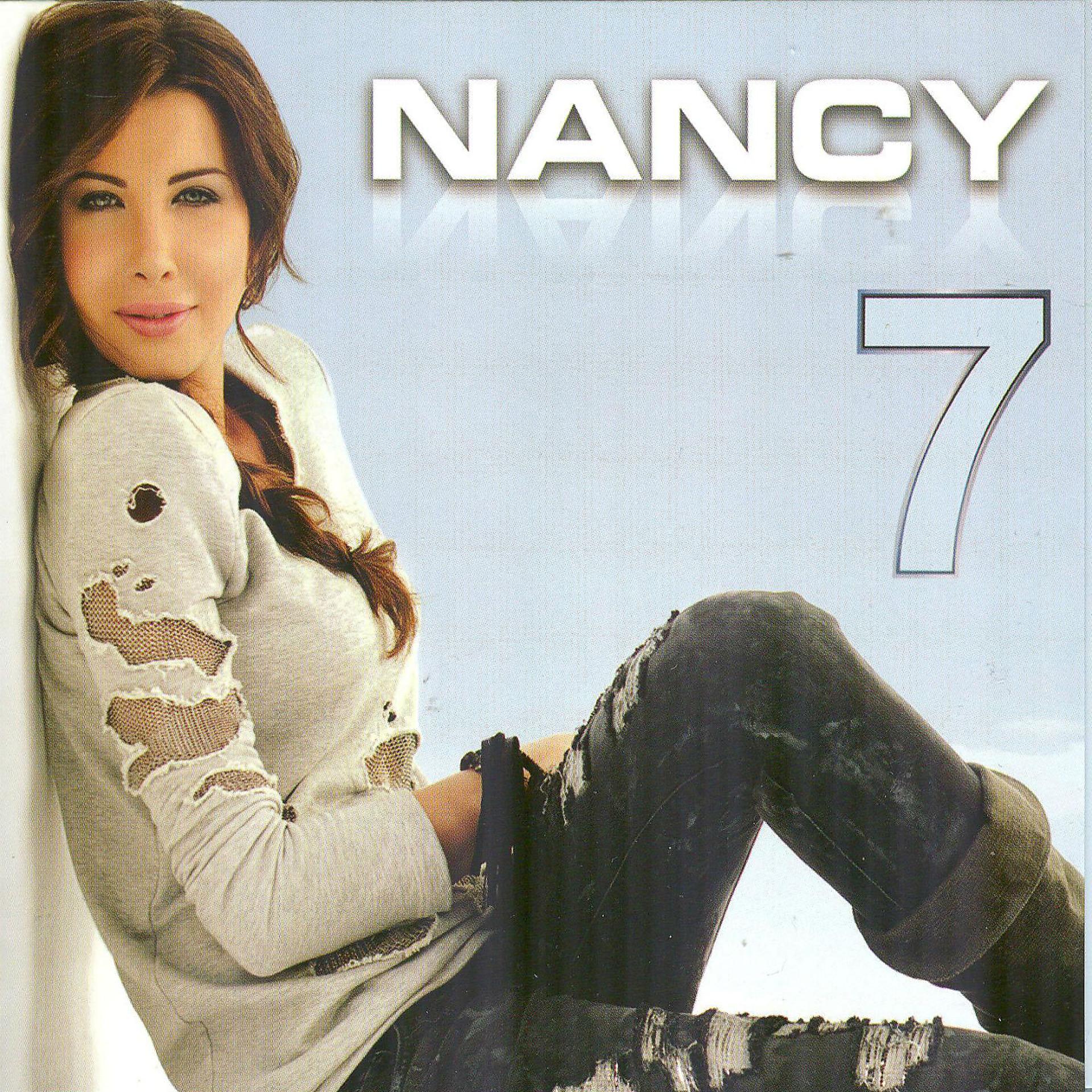 Постер альбома Nancy 7