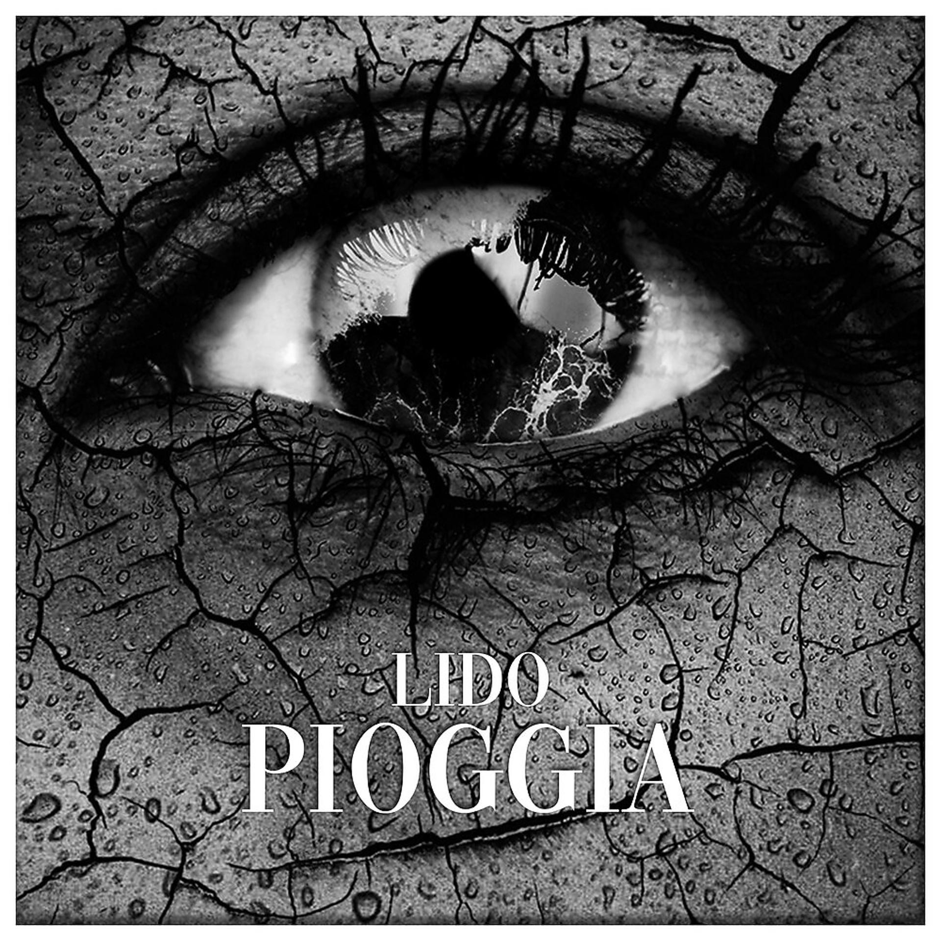 Постер альбома Pioggia