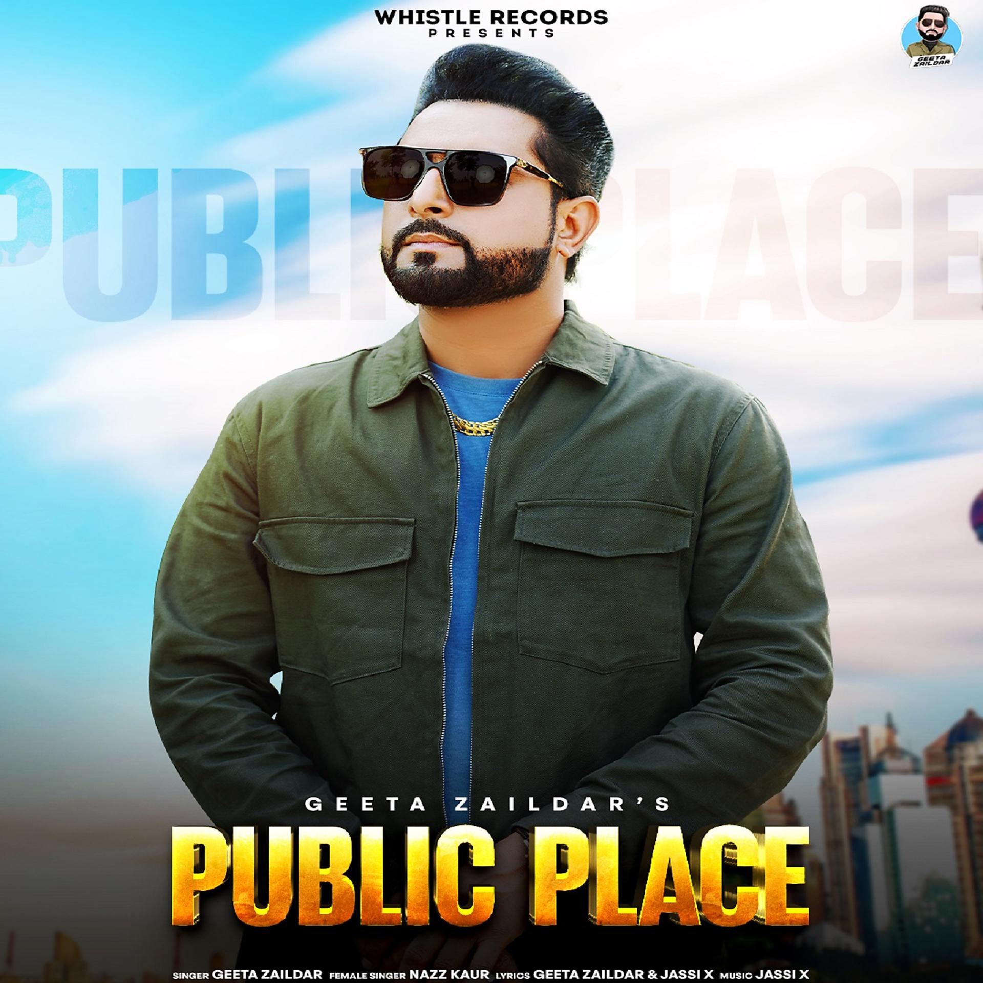 Постер альбома Public Place