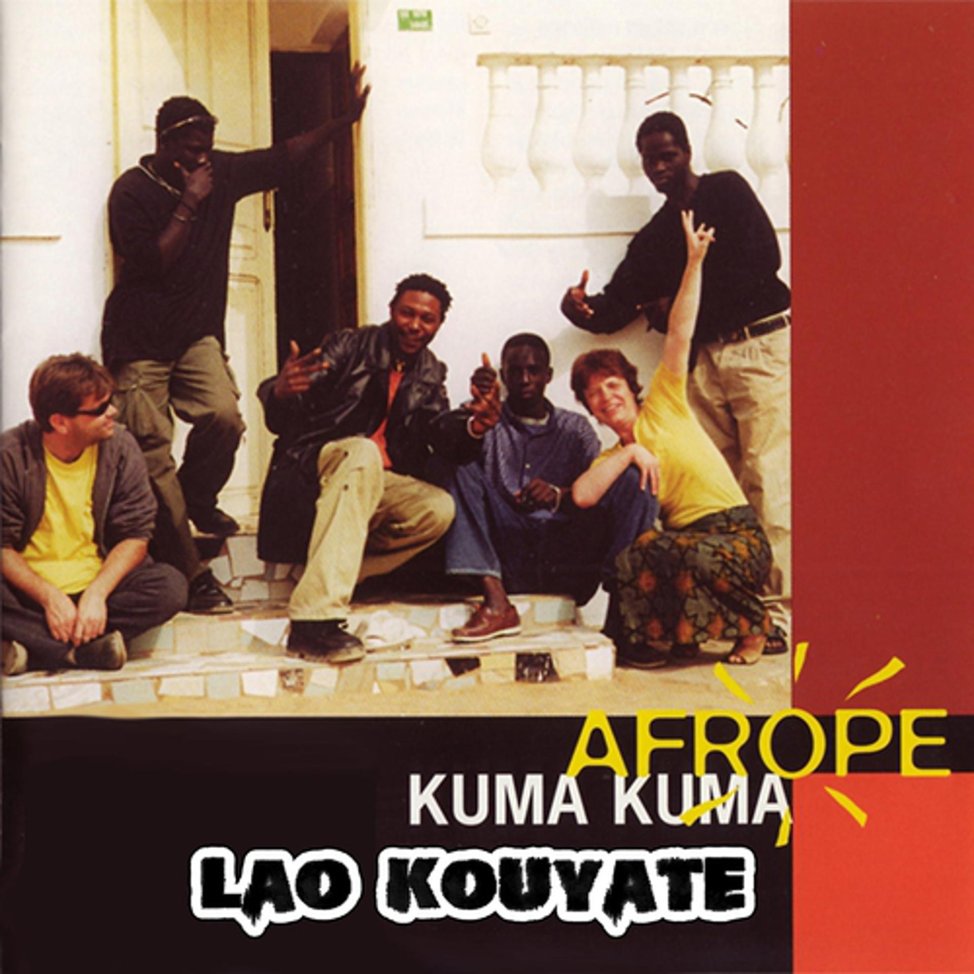 Постер альбома Kuma Kuma