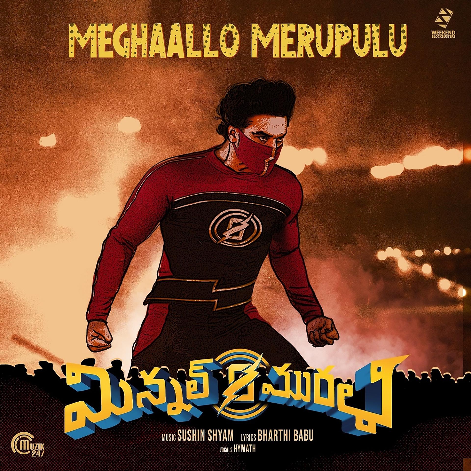 Постер альбома Meghaallo Merupulu