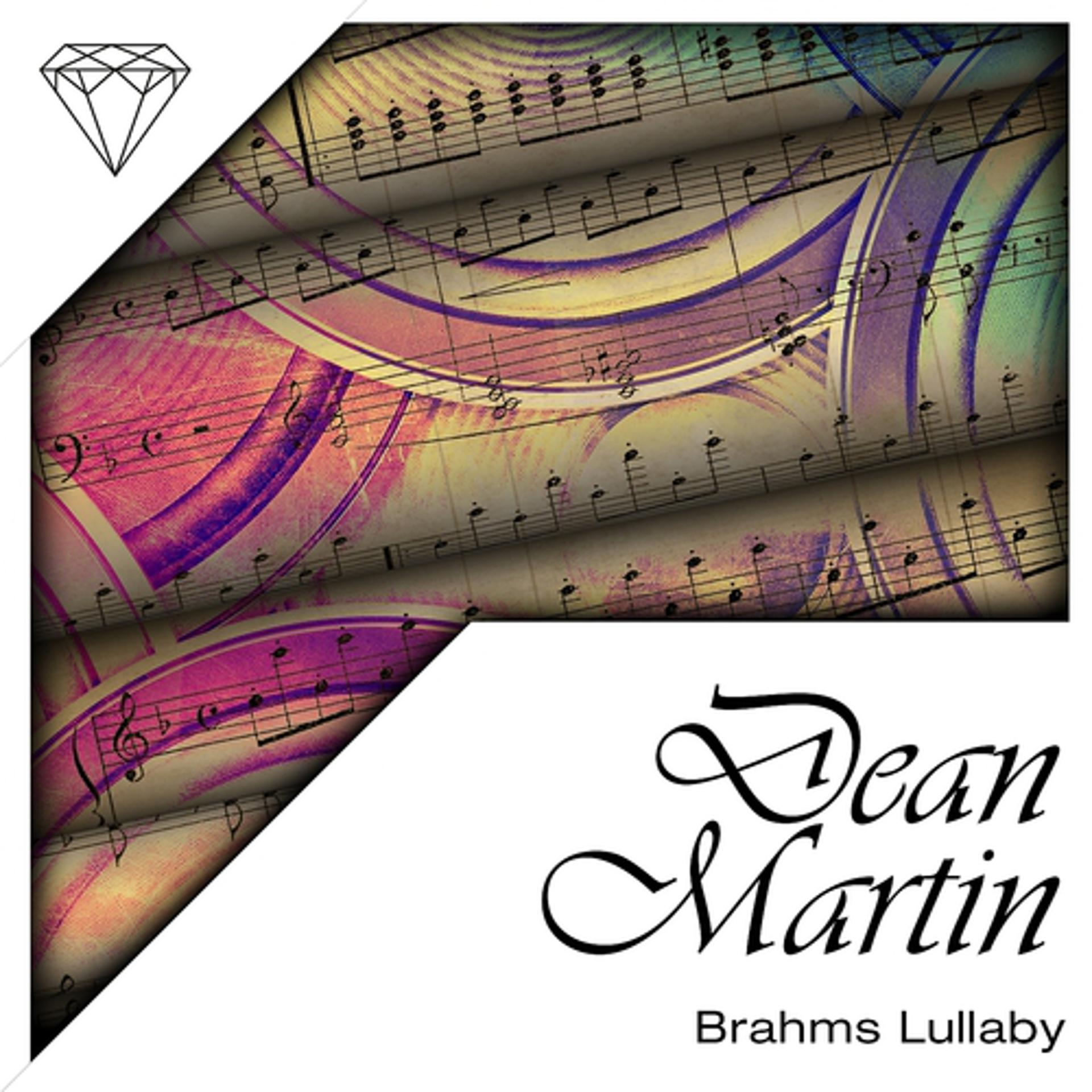 Постер альбома Brahms Lullaby