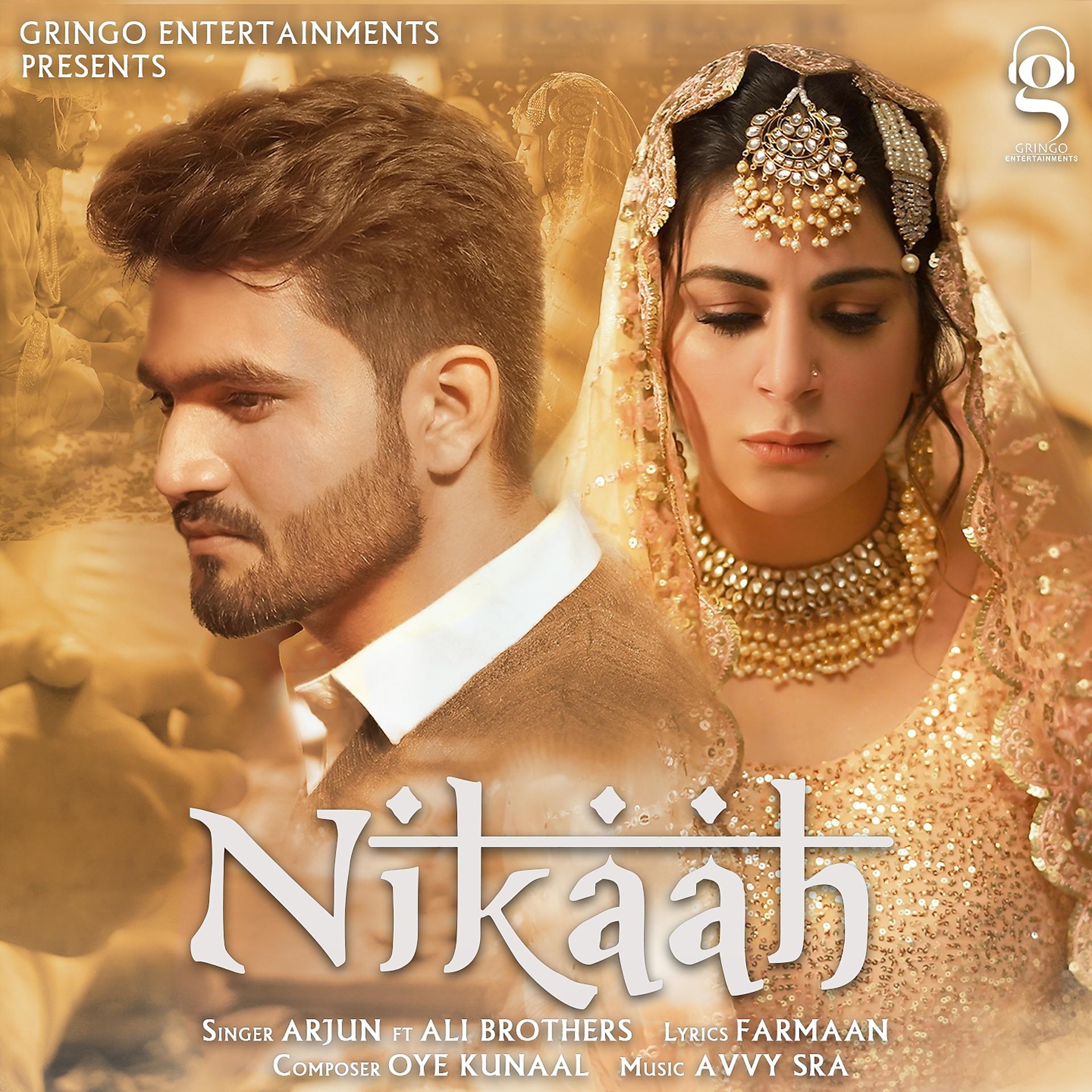 Постер альбома Nikaah